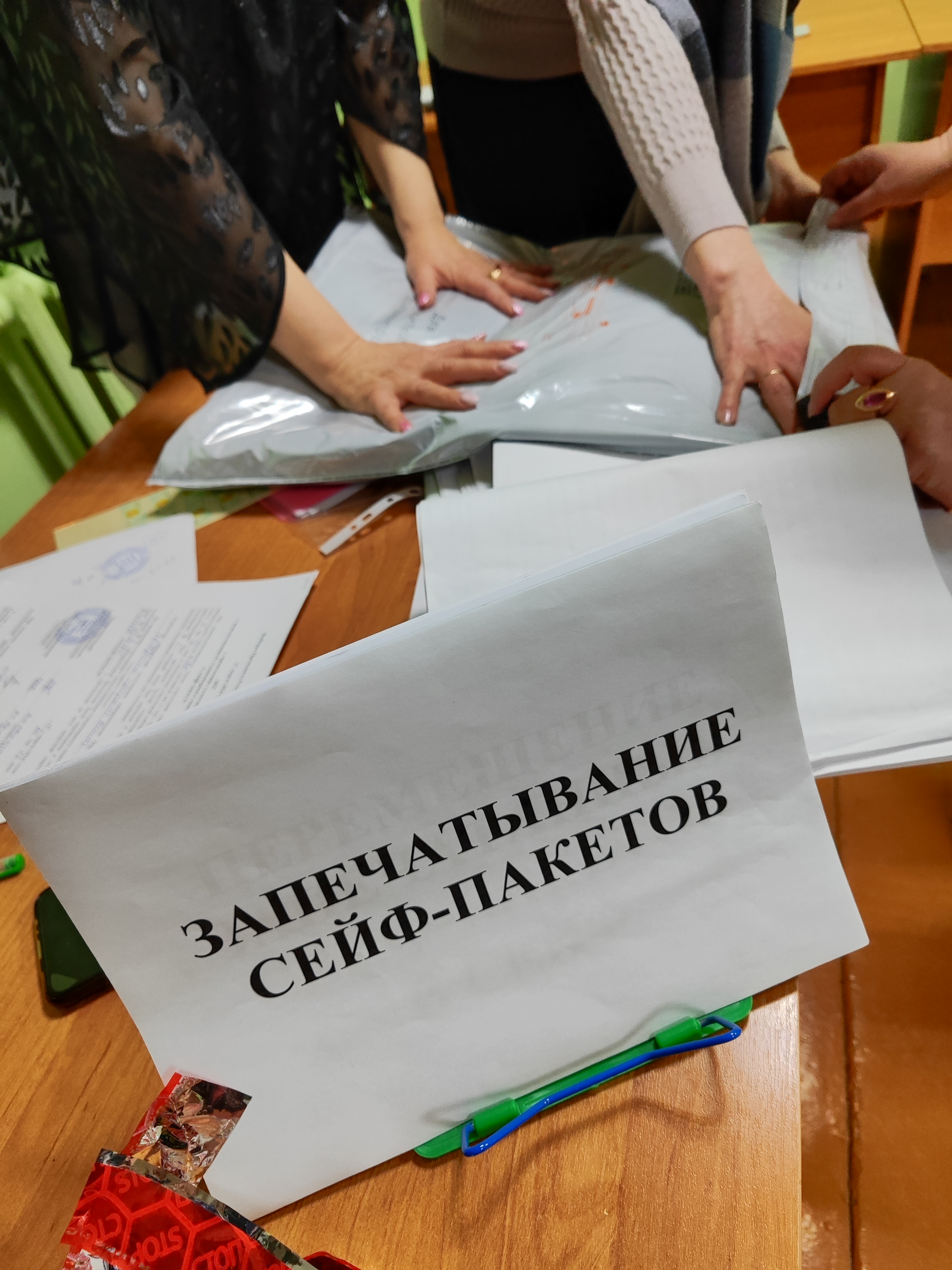 Сообщение наблюдателя — УИК №1249, Ульяновская область