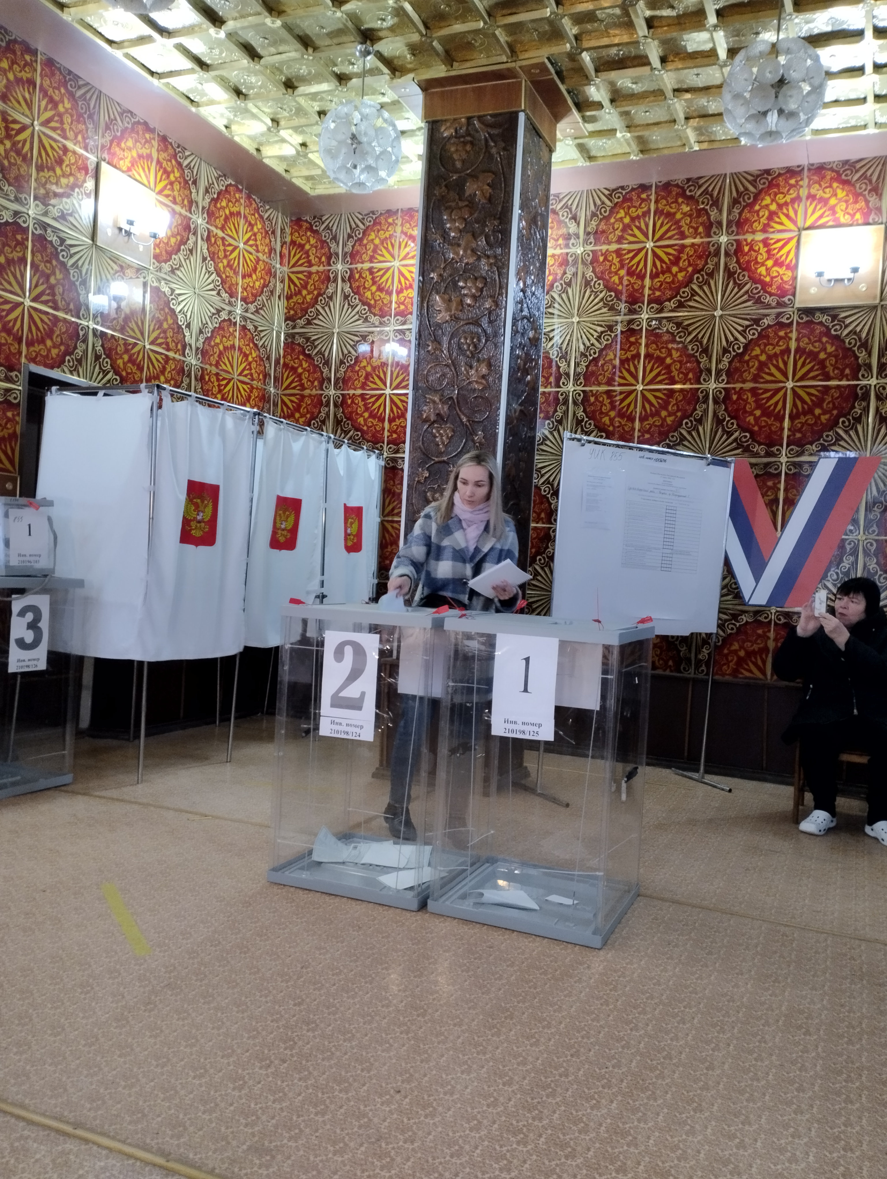 Сообщение наблюдателя — УИК №855, Республика Крым