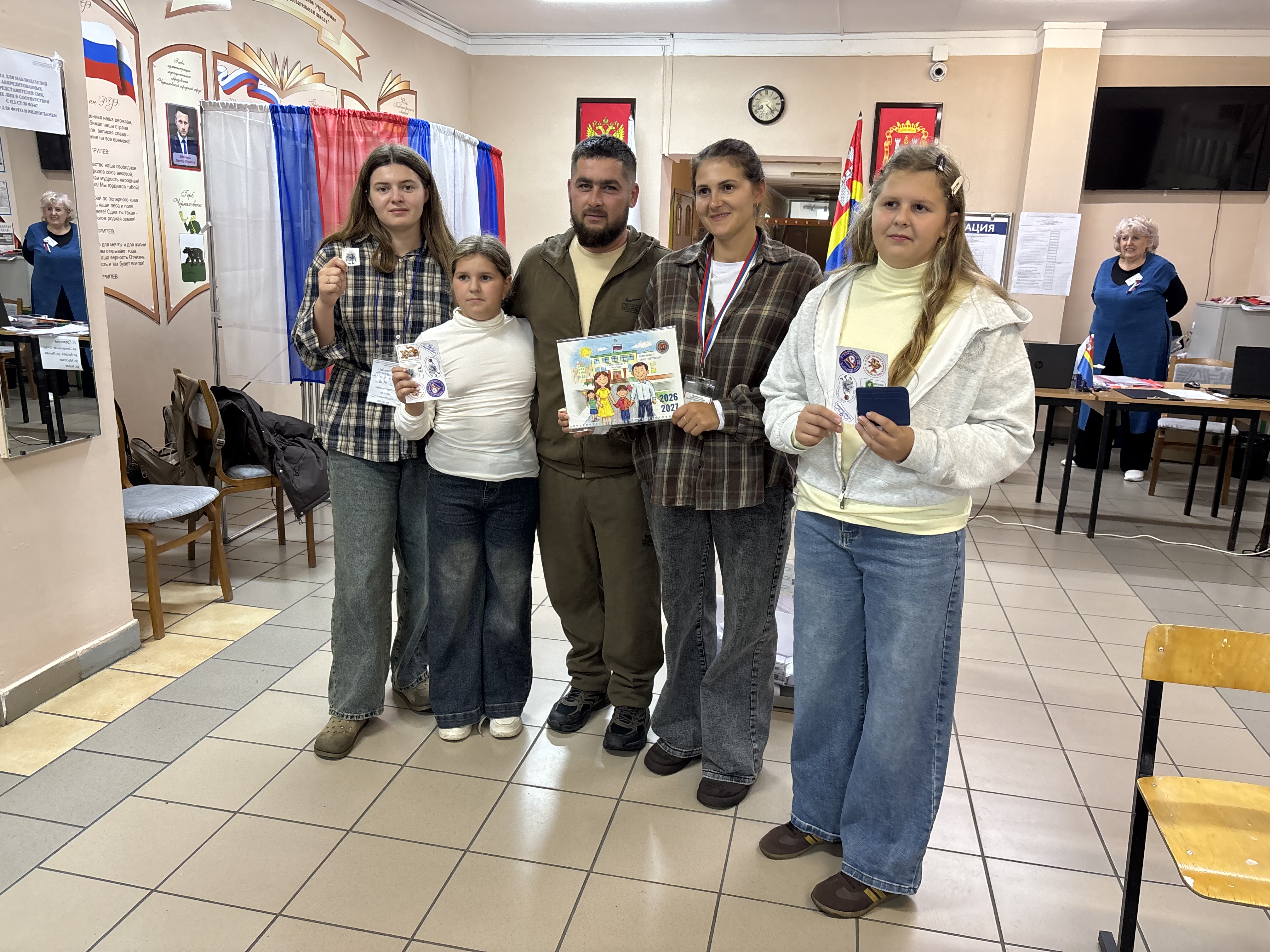 Сообщение — УИК №602, Калининградская область
