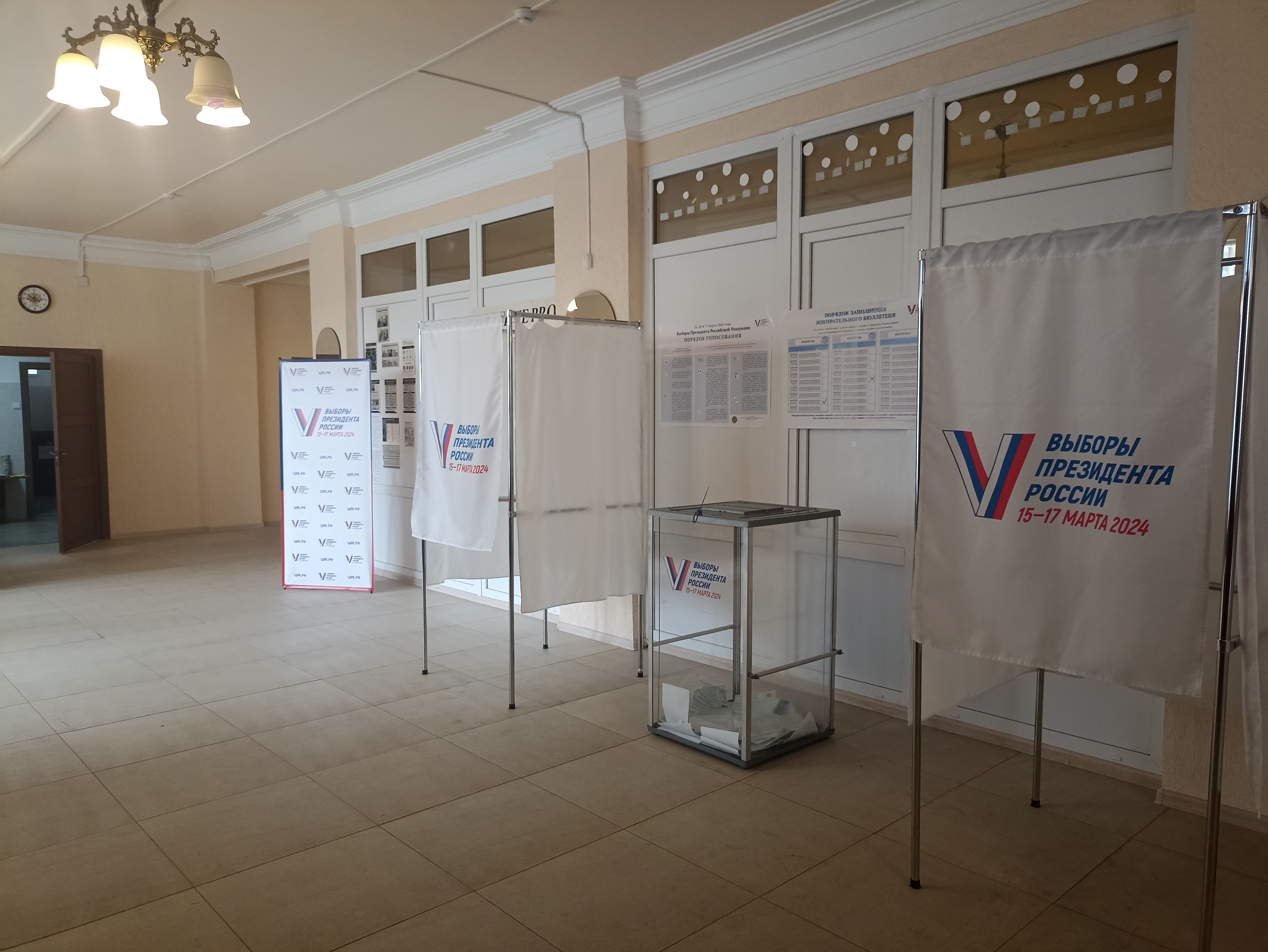 Сообщение наблюдателя — УИК №1269, Ставропольский край