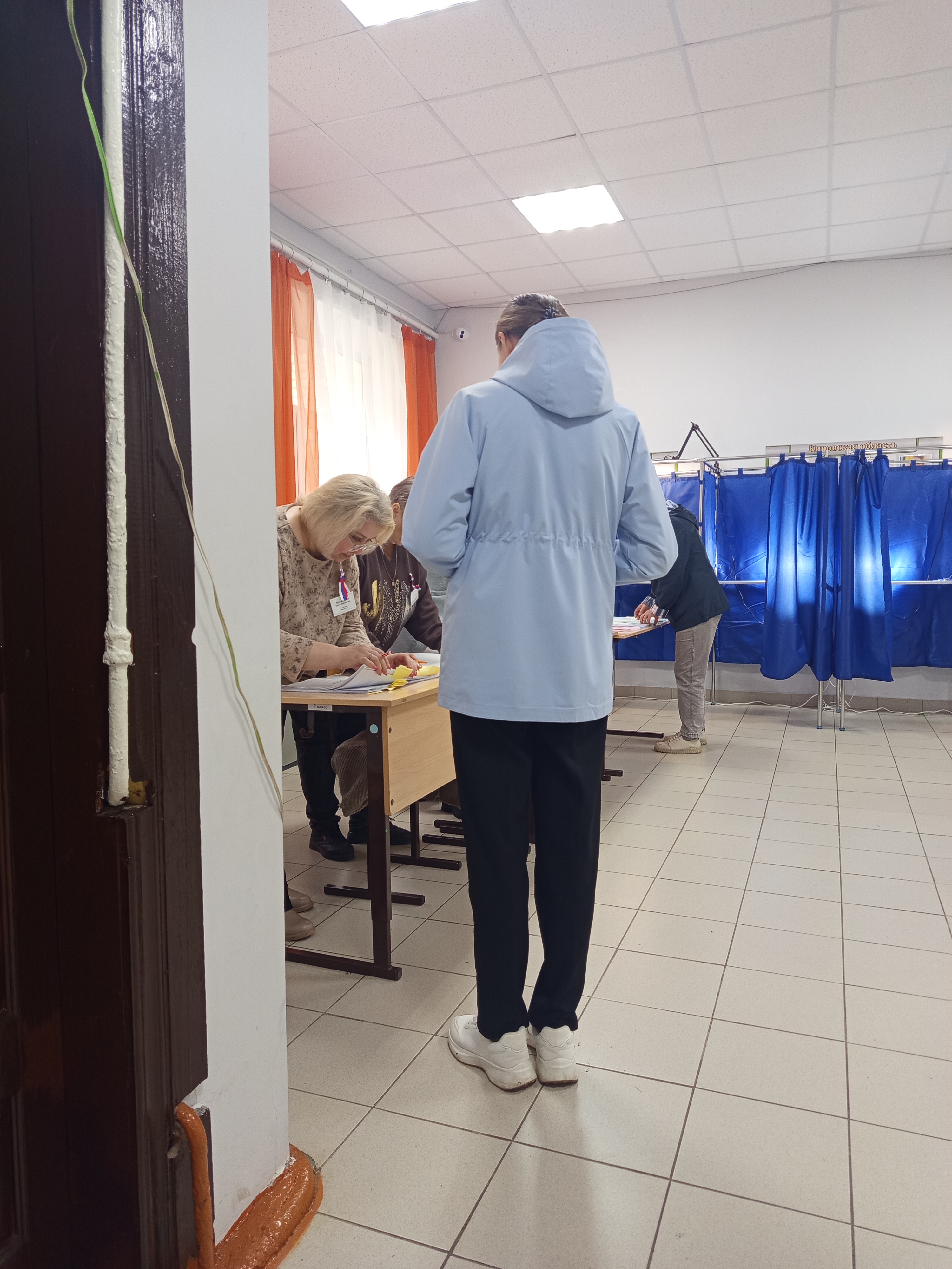 Сообщение — УИК №861, Кировская область