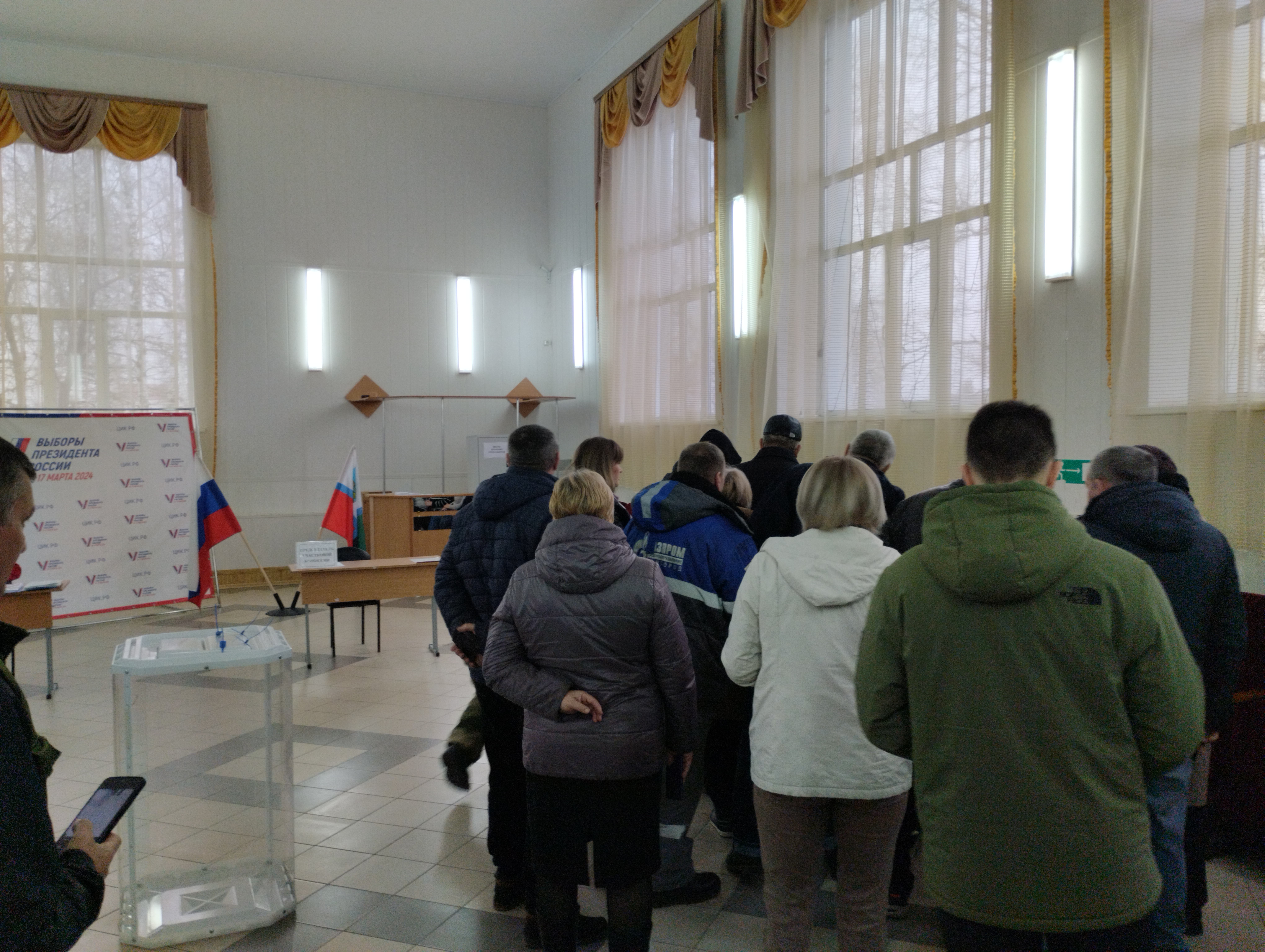 Сообщение наблюдателя — УИК №812, Белгородская область
