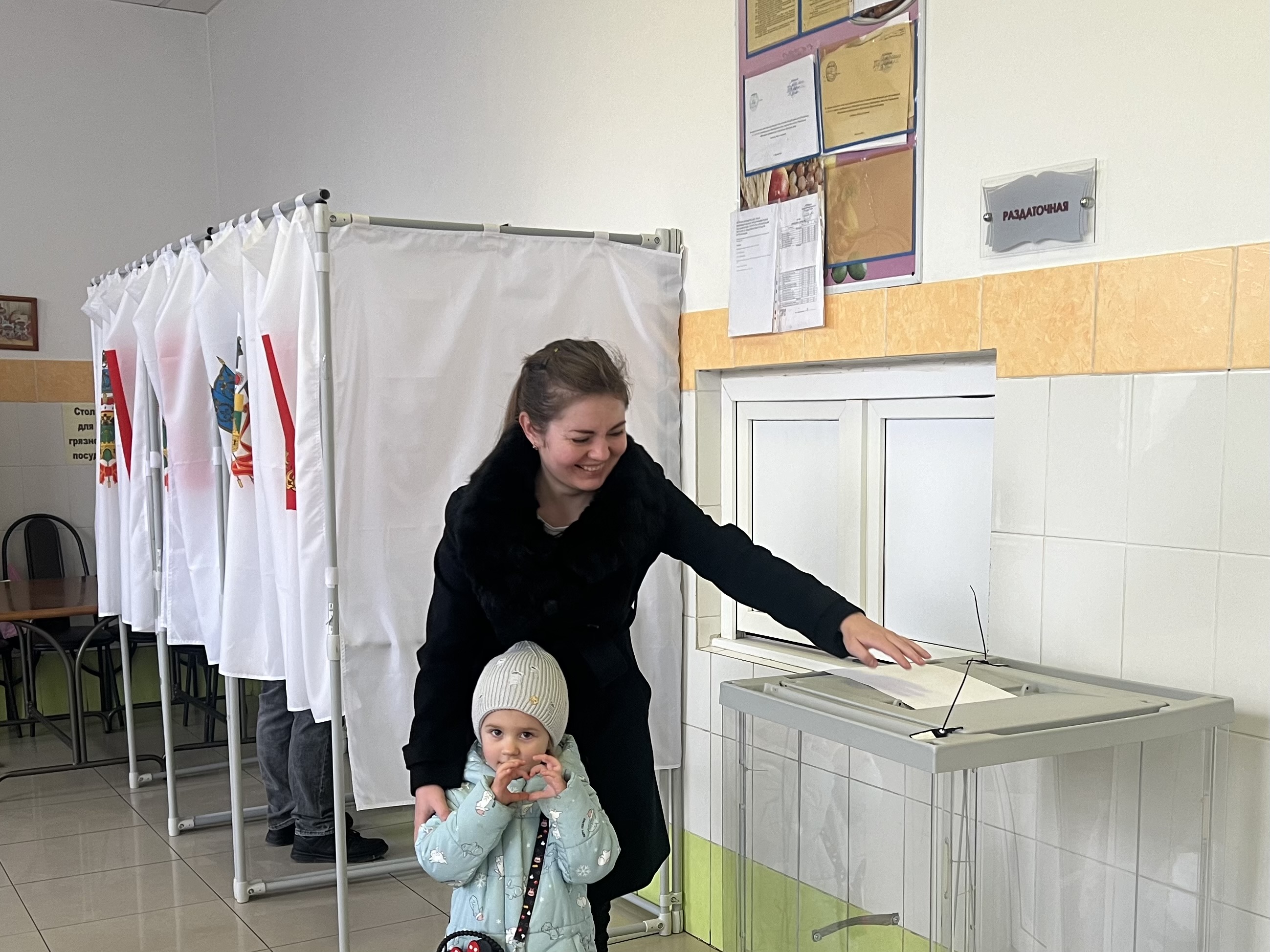 Сообщение наблюдателя — УИК №2607, Краснодарский край