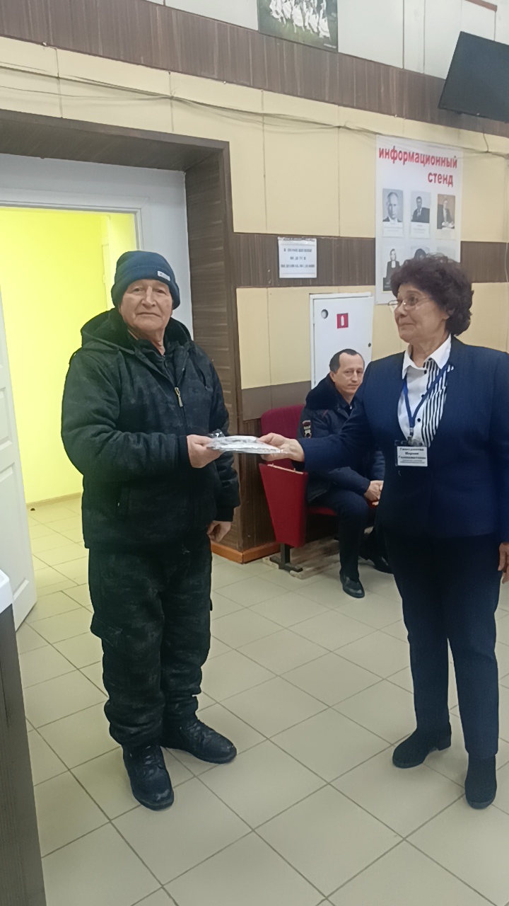 Сообщение наблюдателя — УИК №2245, Республика Башкортостан