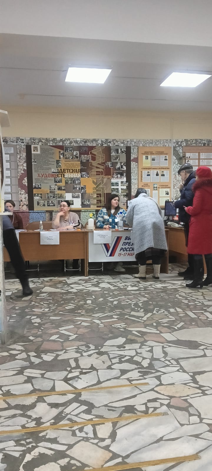 Сообщение наблюдателя — УИК №872, Владимирская область