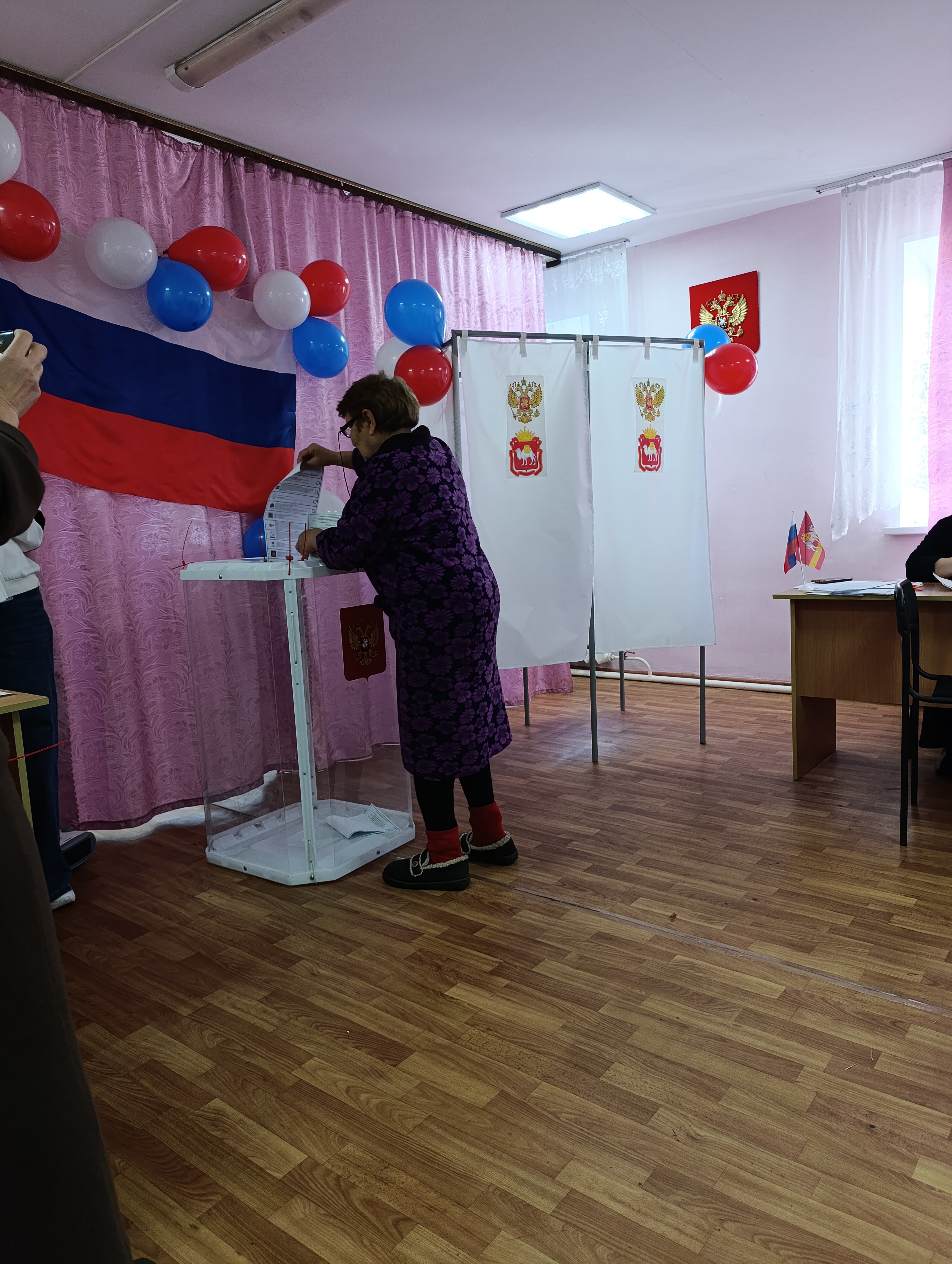 Сообщение — УИК №2278, Челябинская область