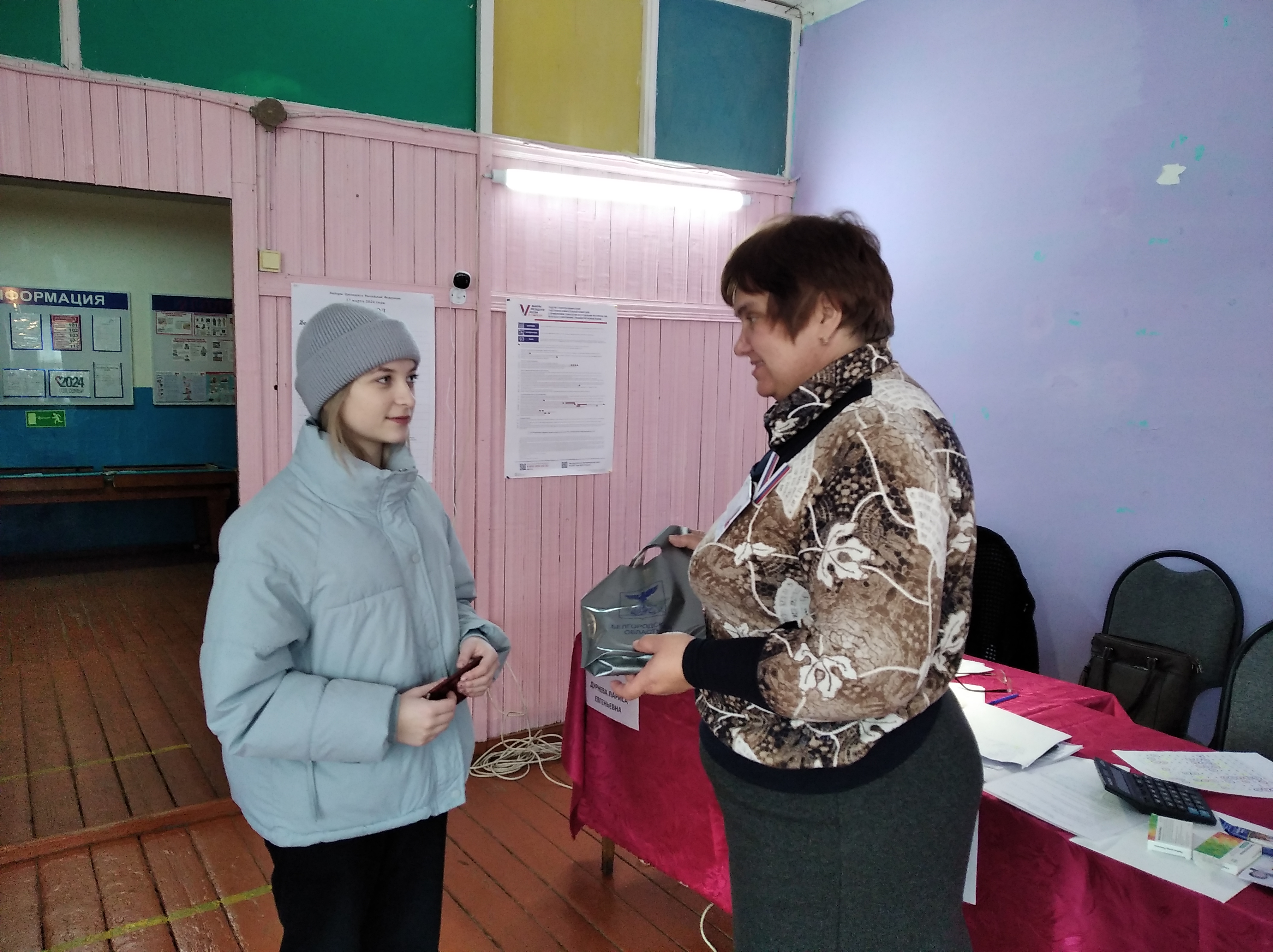 Сообщение наблюдателя — УИК №598, Белгородская область
