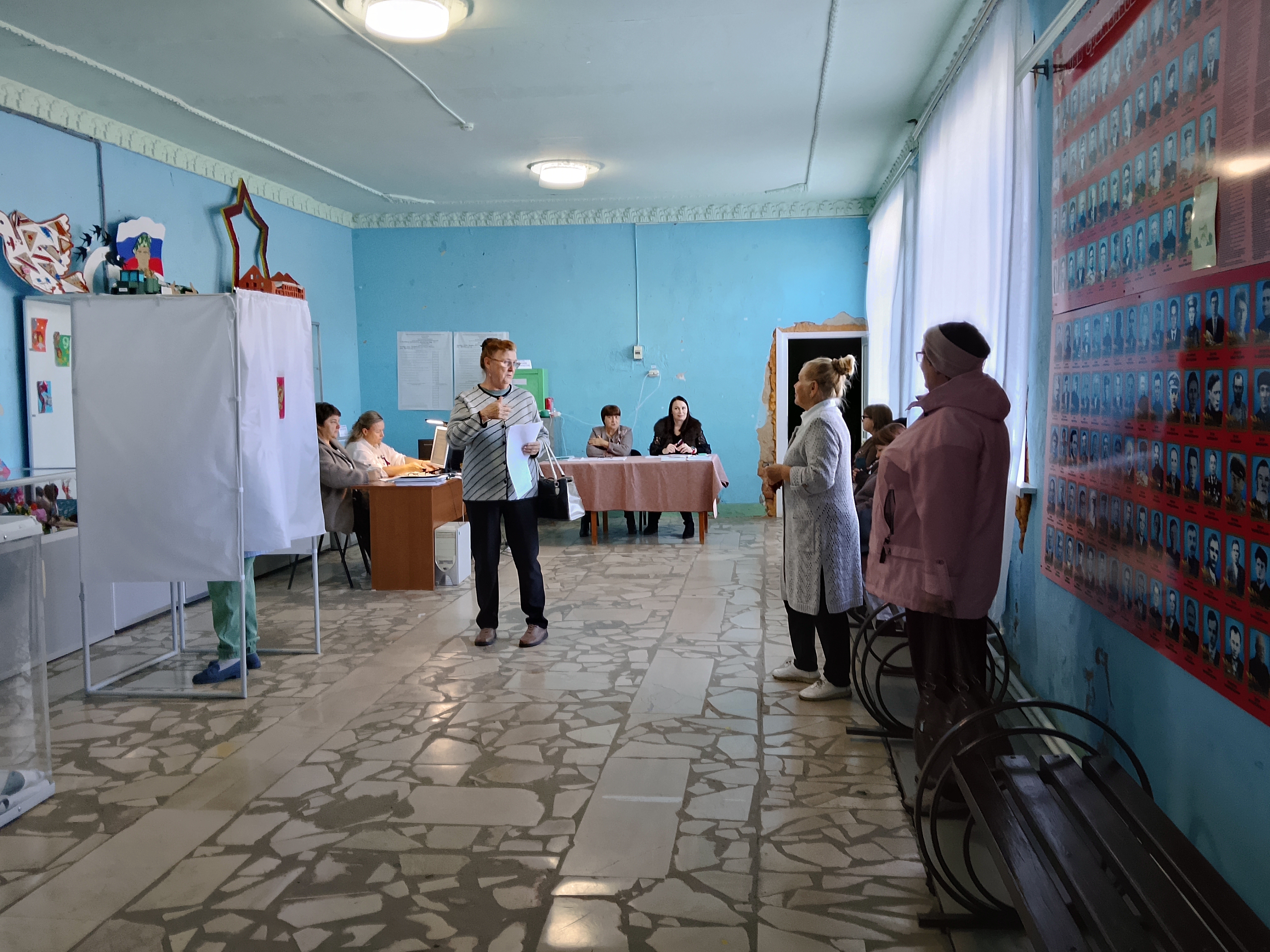 Сообщение — УИК №1301, Саратовская область