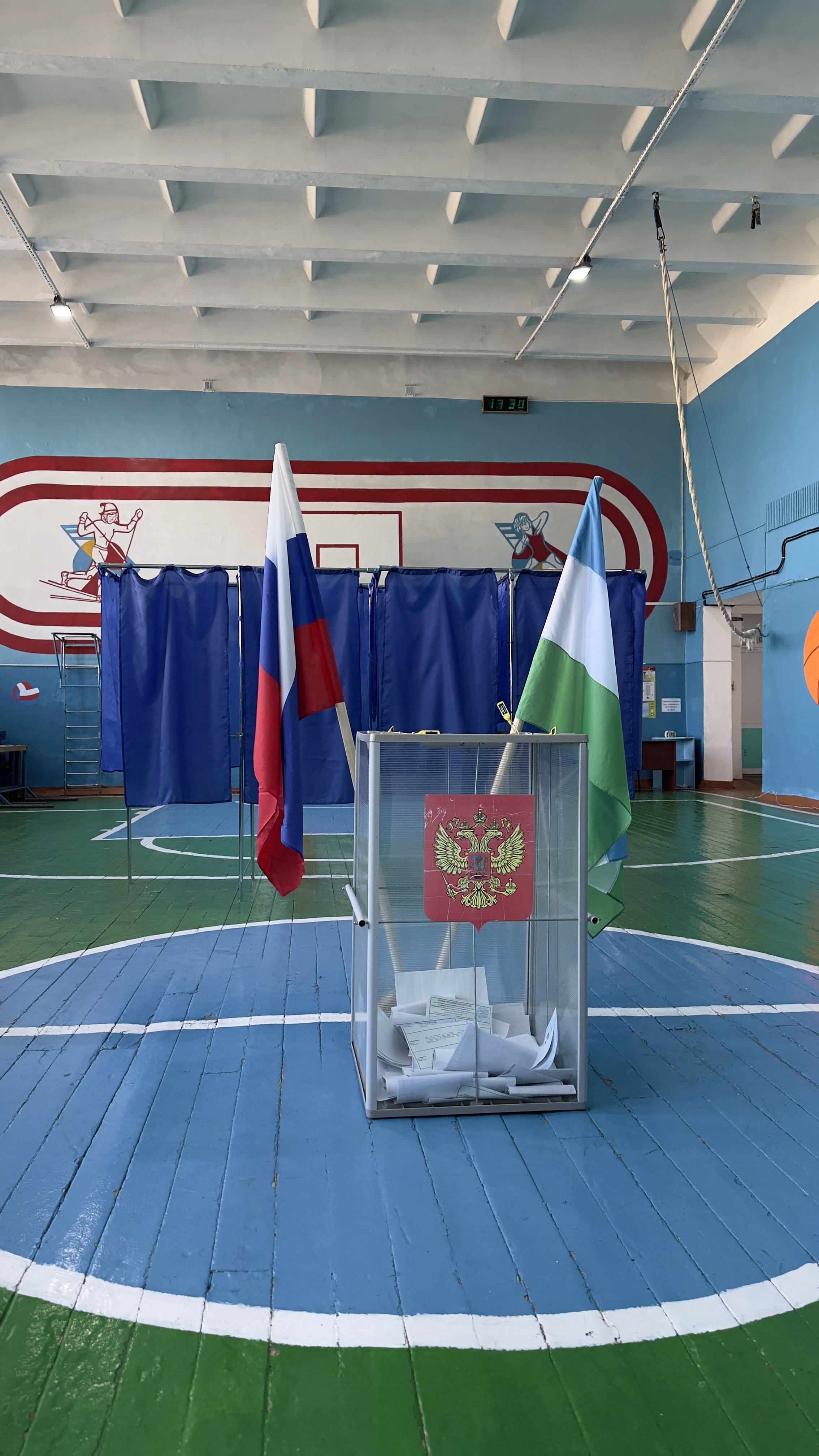 Сообщение — УИК №650, Республика Башкортостан