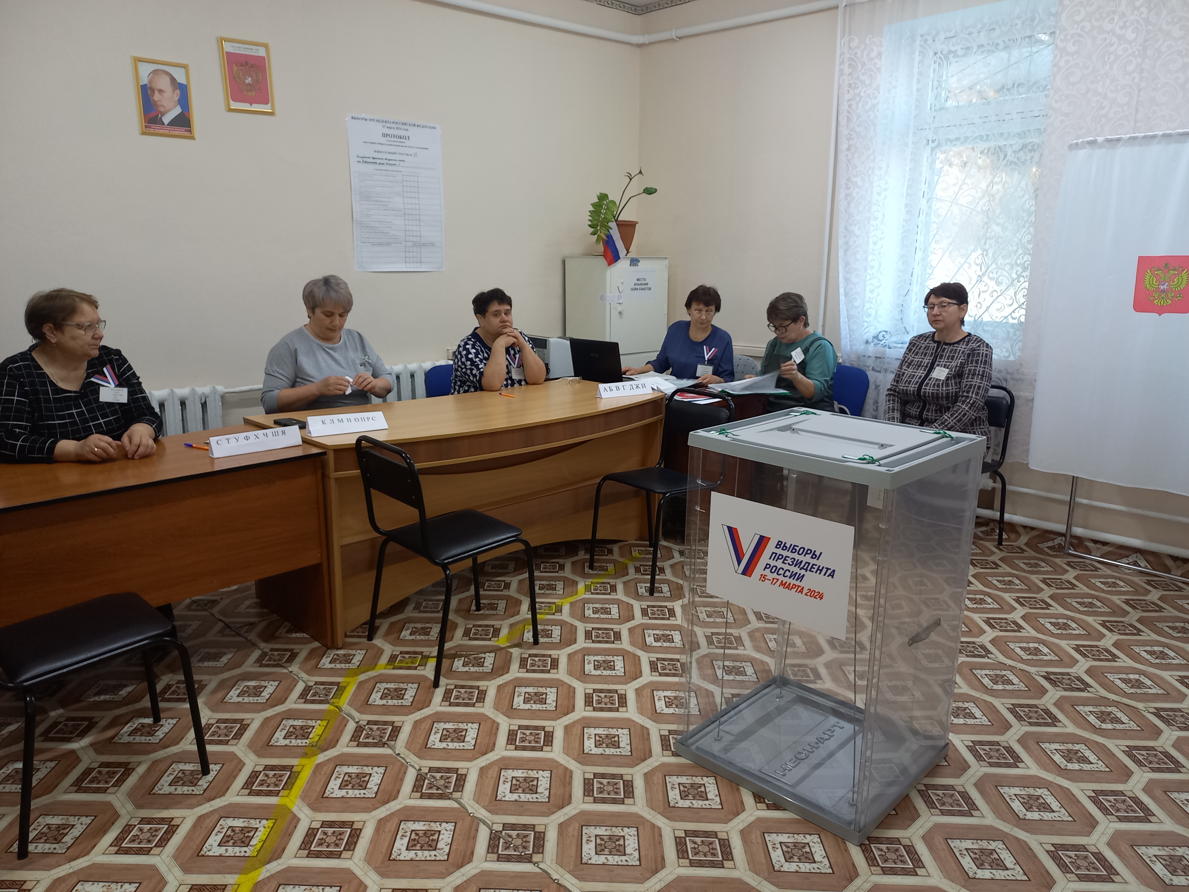 Сообщение наблюдателя — УИК №77, Республика Бурятия