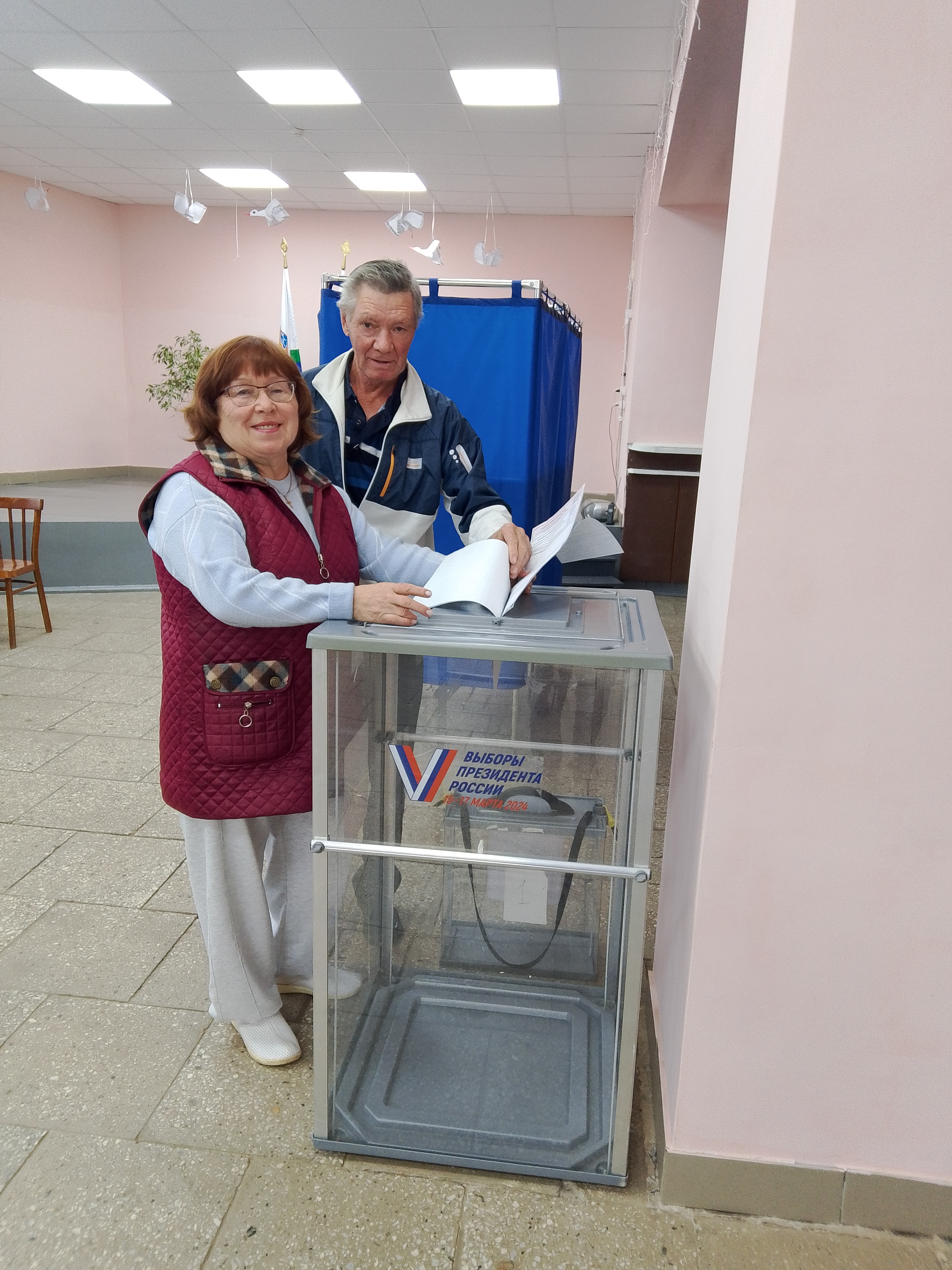 Сообщение — УИК №1142, Кировская область
