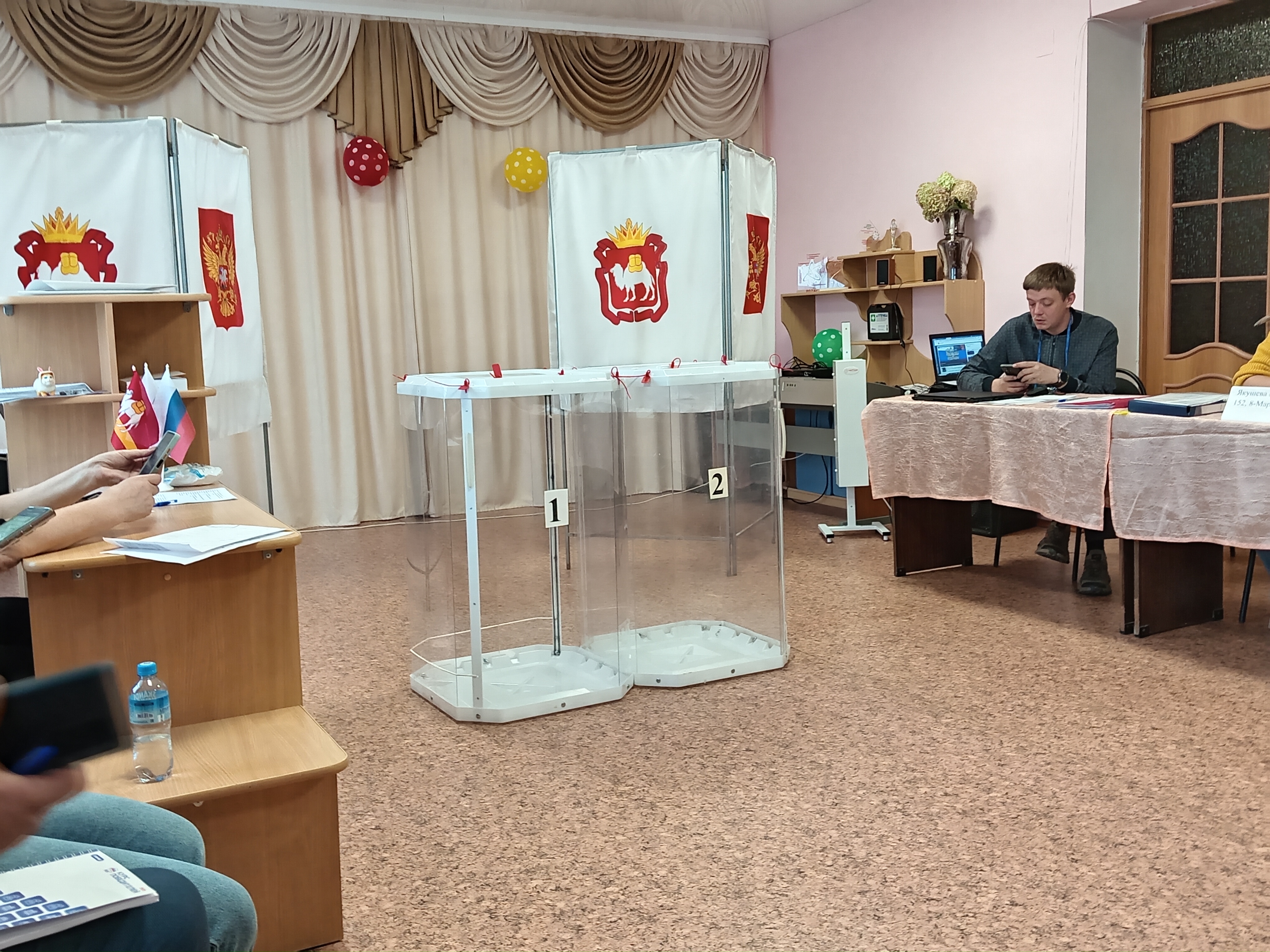 Сообщение наблюдателя — УИК №895, Челябинская область