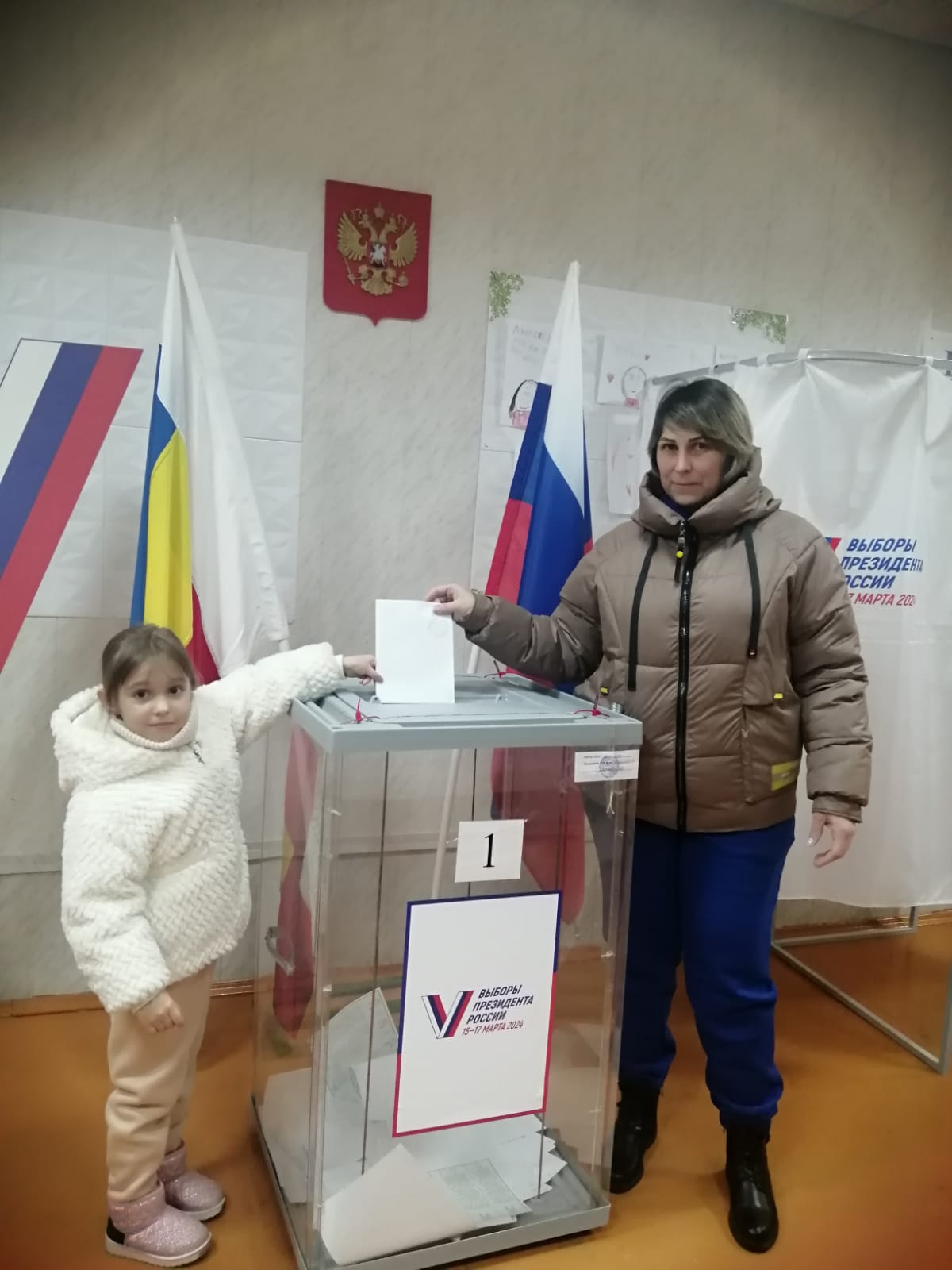 Сообщение наблюдателя — УИК №395, Ростовская область