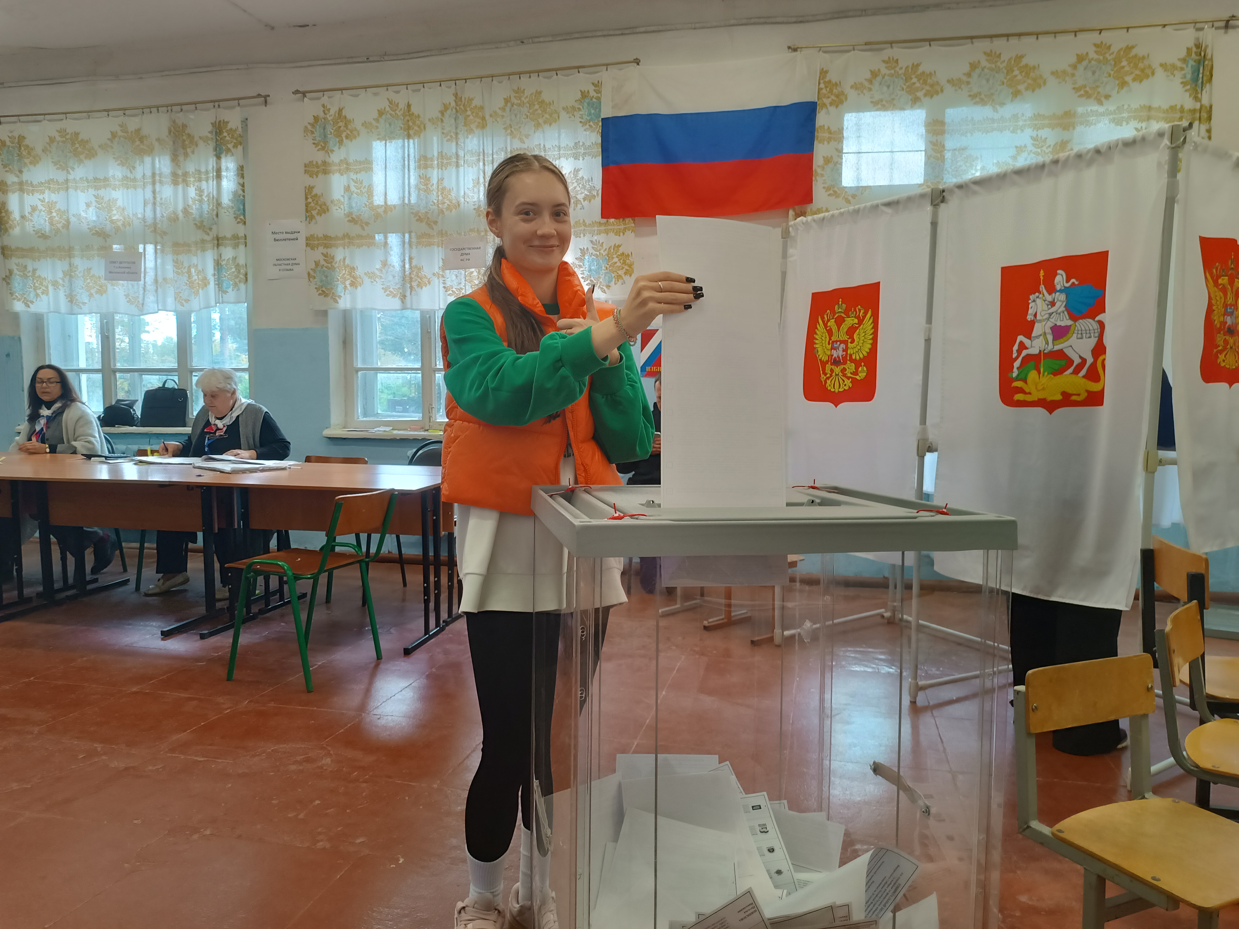 Сообщение — УИК №2083, Московская область
