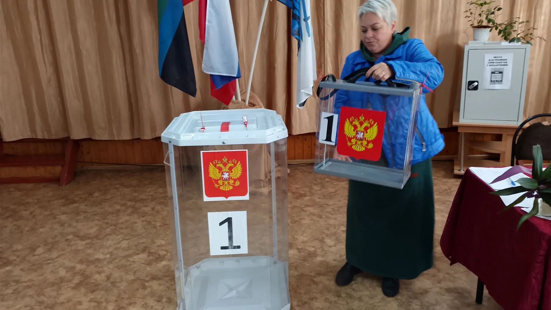 Сообщение — УИК №1207, Белгородская область