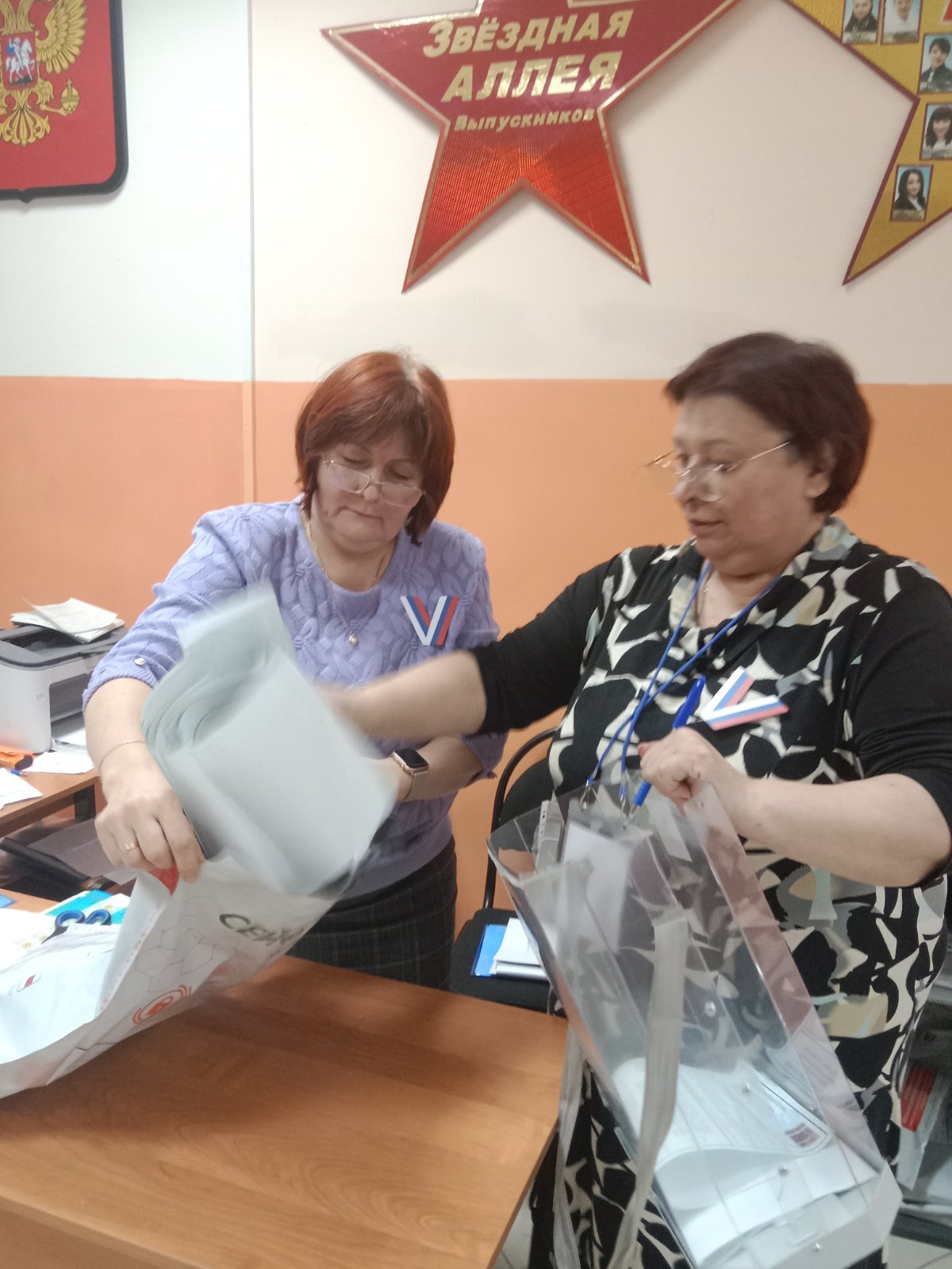 Сообщение наблюдателя — УИК №1708, Нижегородская область