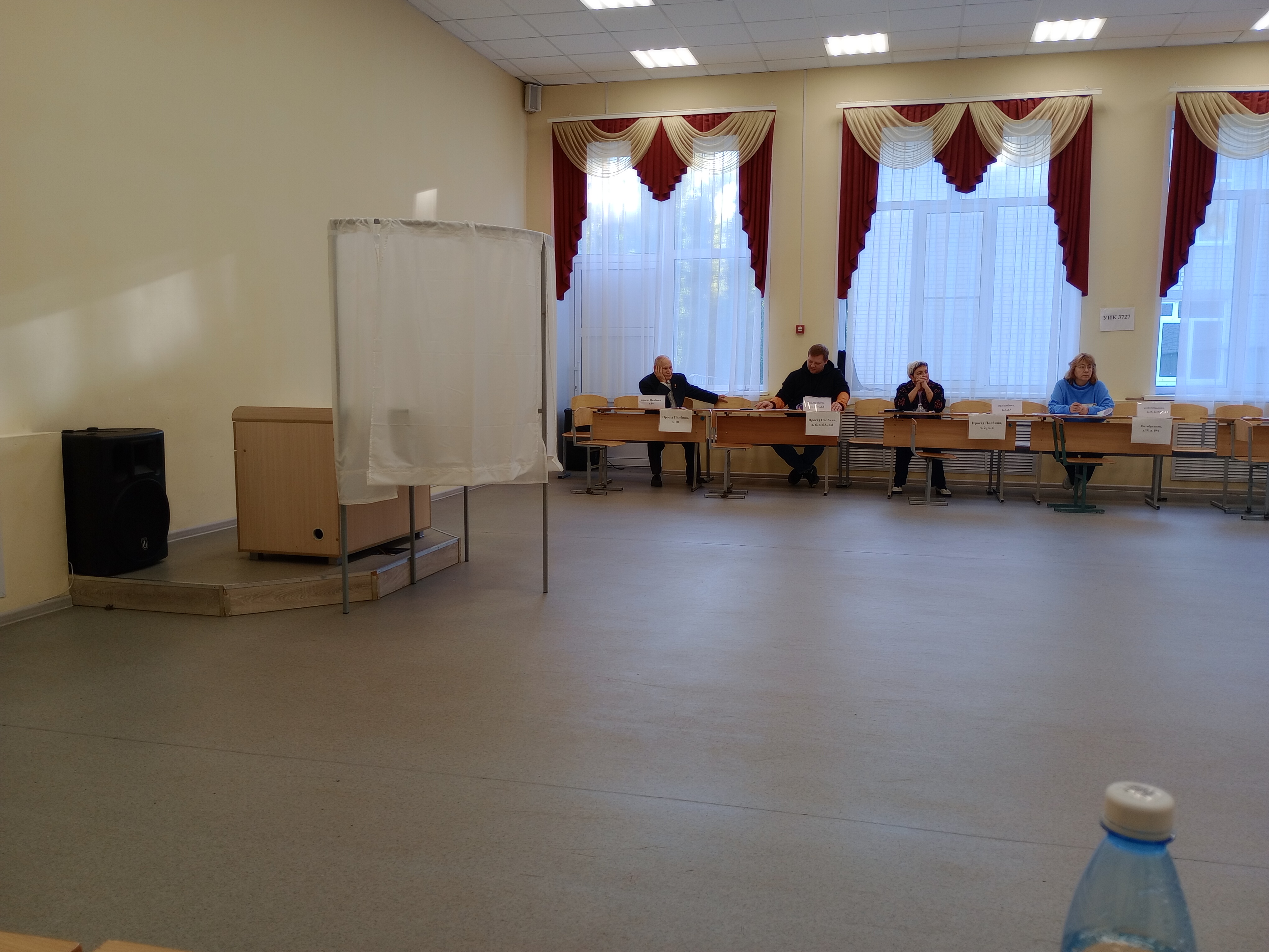 Сообщение наблюдателя — УИК №3727, Ульяновская область