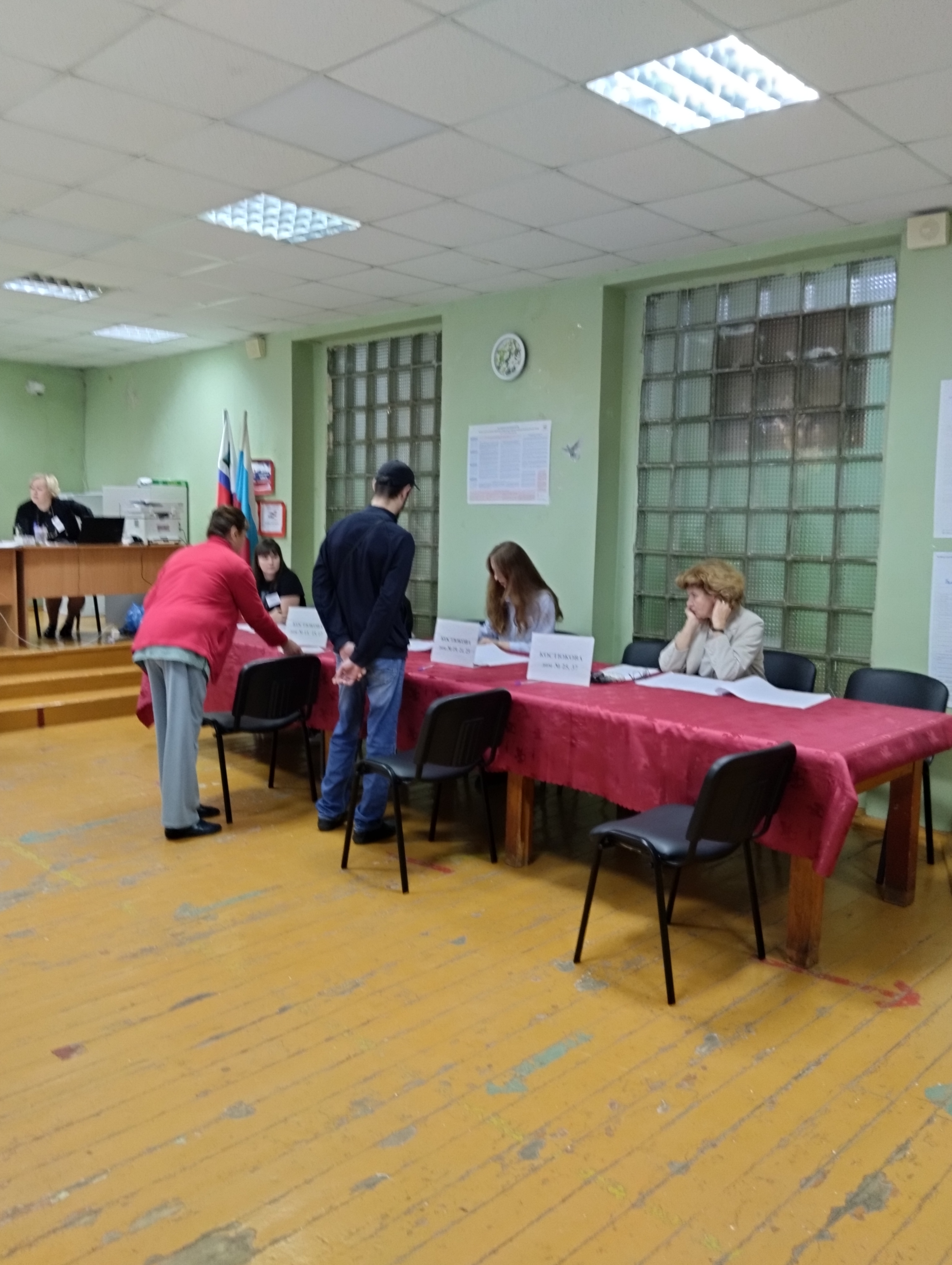 Сообщение — УИК №117, Белгородская область