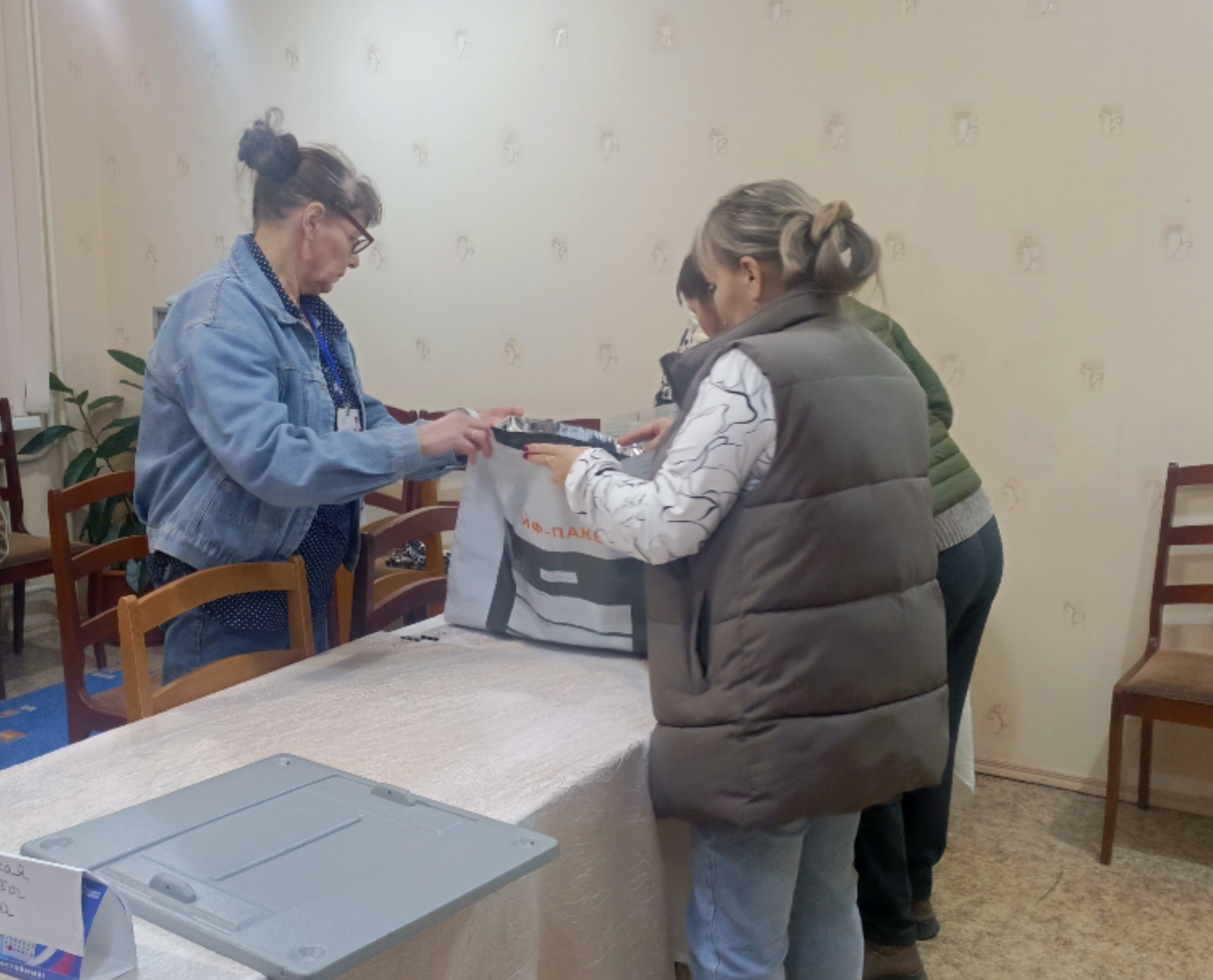Сообщение — УИК №930, Республика Башкортостан