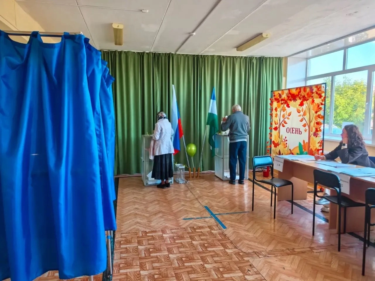 Сообщение — УИК №660, Республика Башкортостан