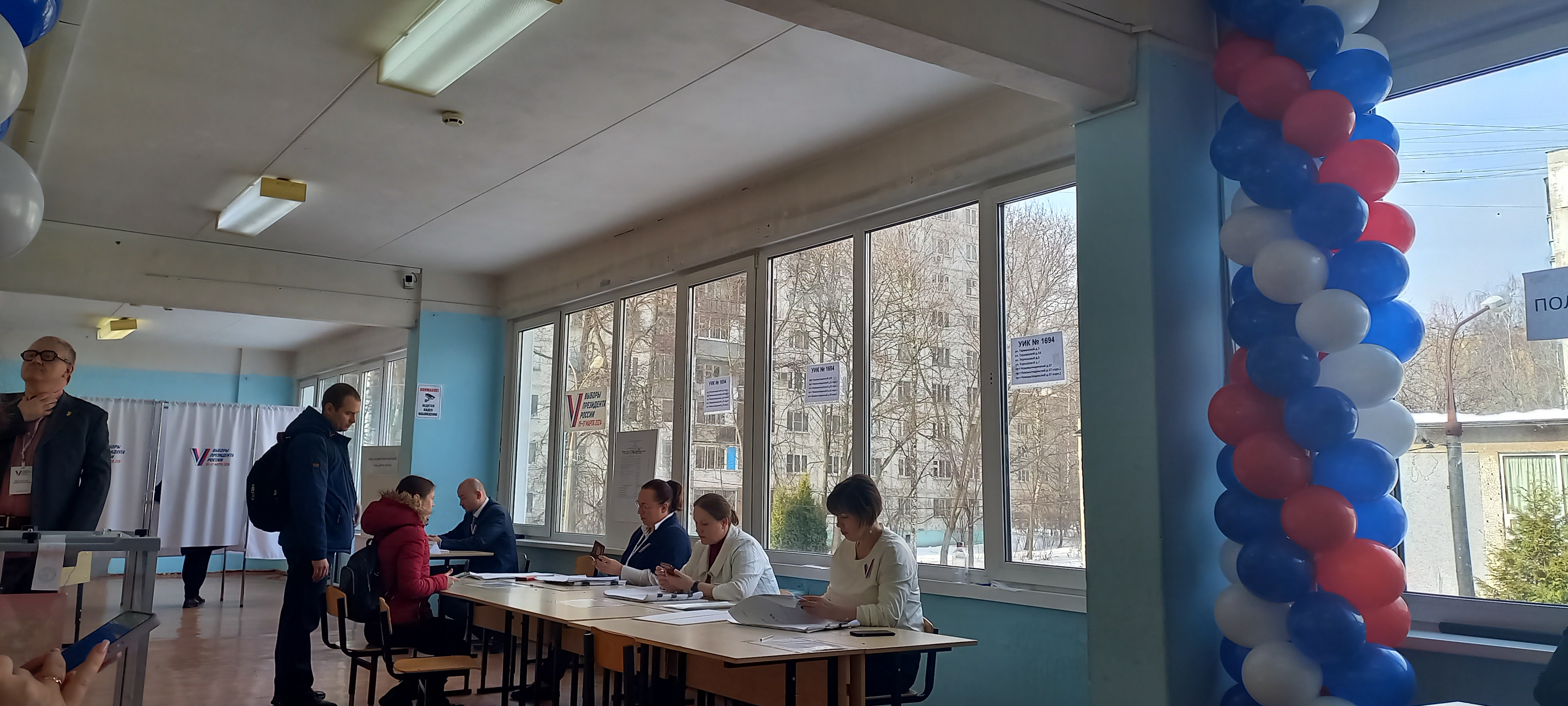 Сообщение наблюдателя — УИК №1694, Московская область