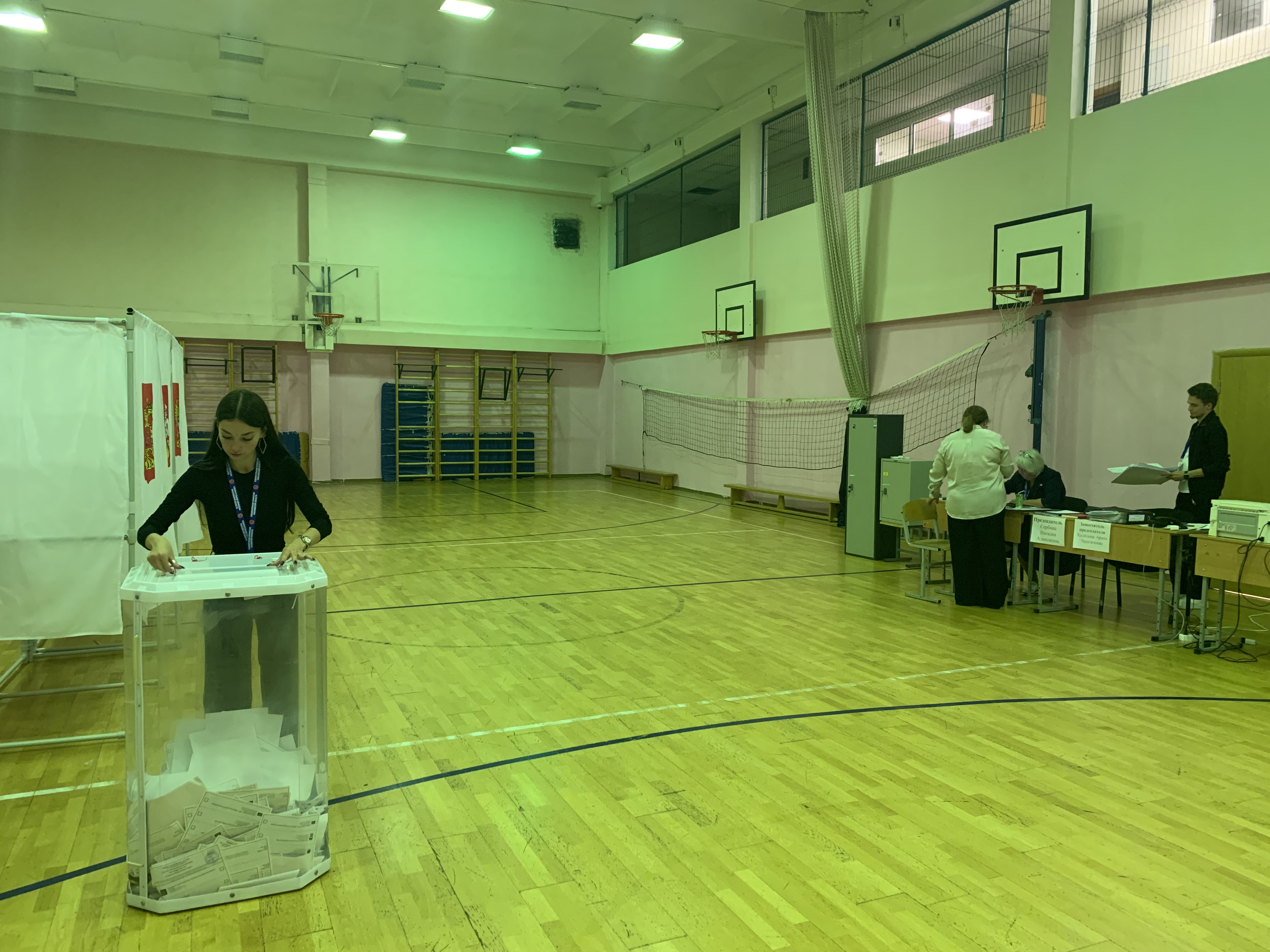 Сообщение — УИК №3648, Московская область