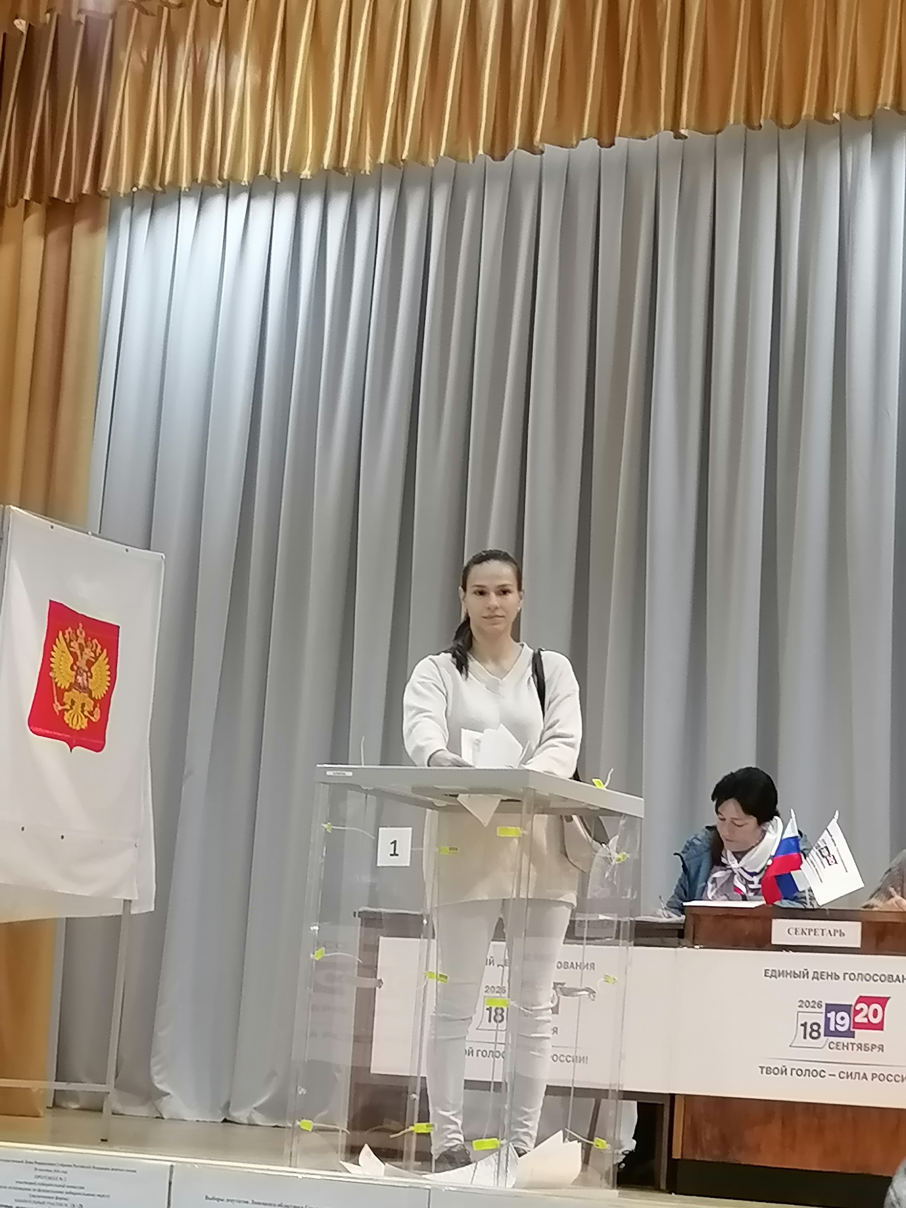 Сообщение — УИК №1623, Липецкая область