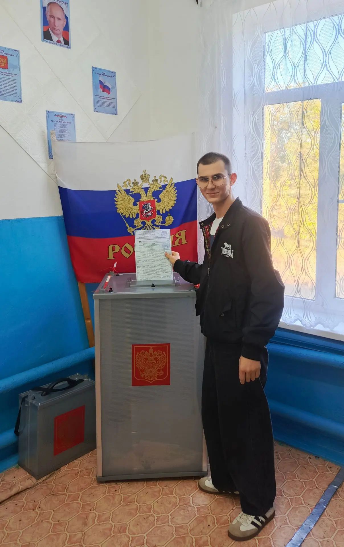 Сообщение — УИК №1419, Волгоградская область