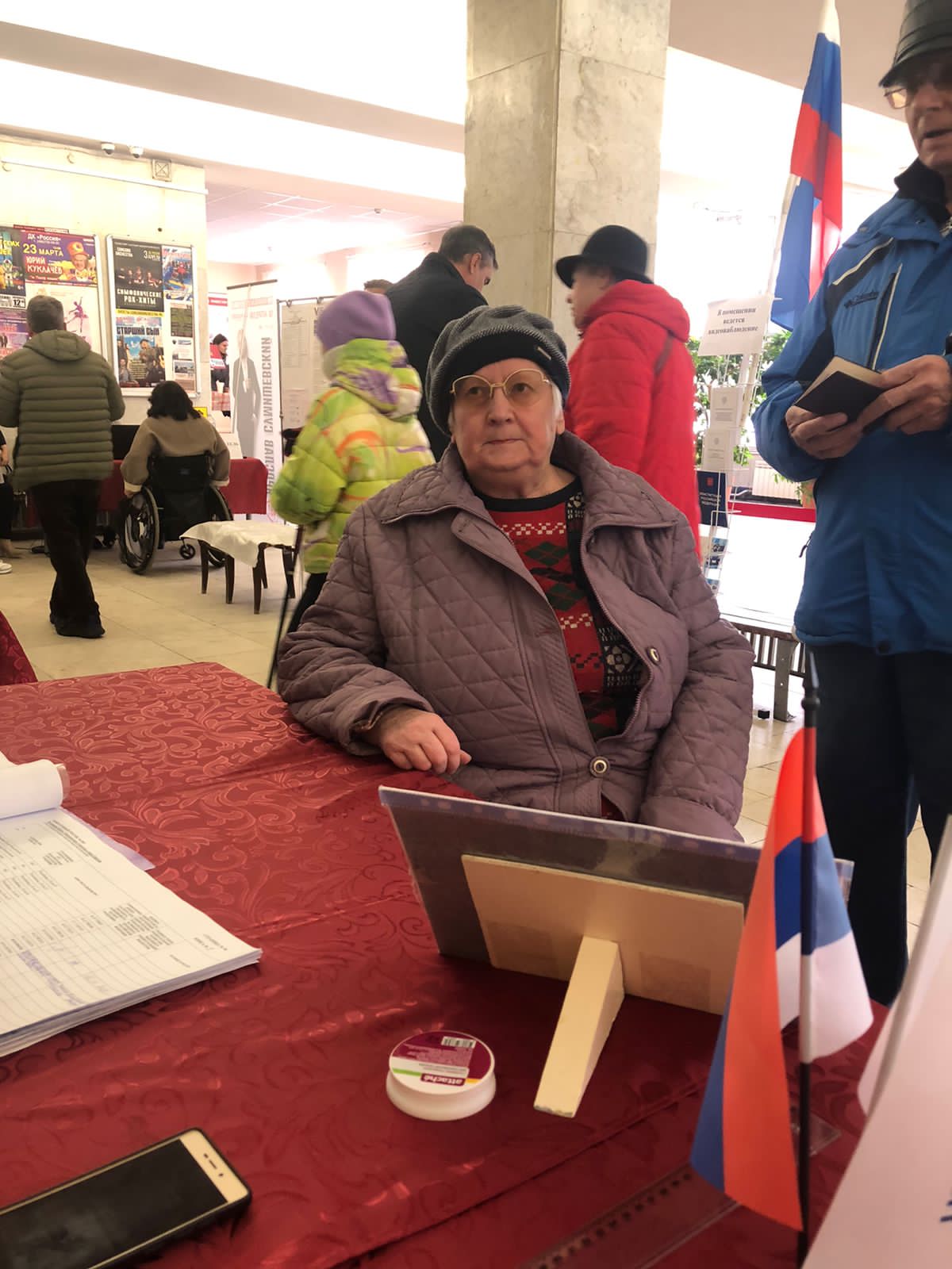Сообщение наблюдателя — УИК №2905, Московская область