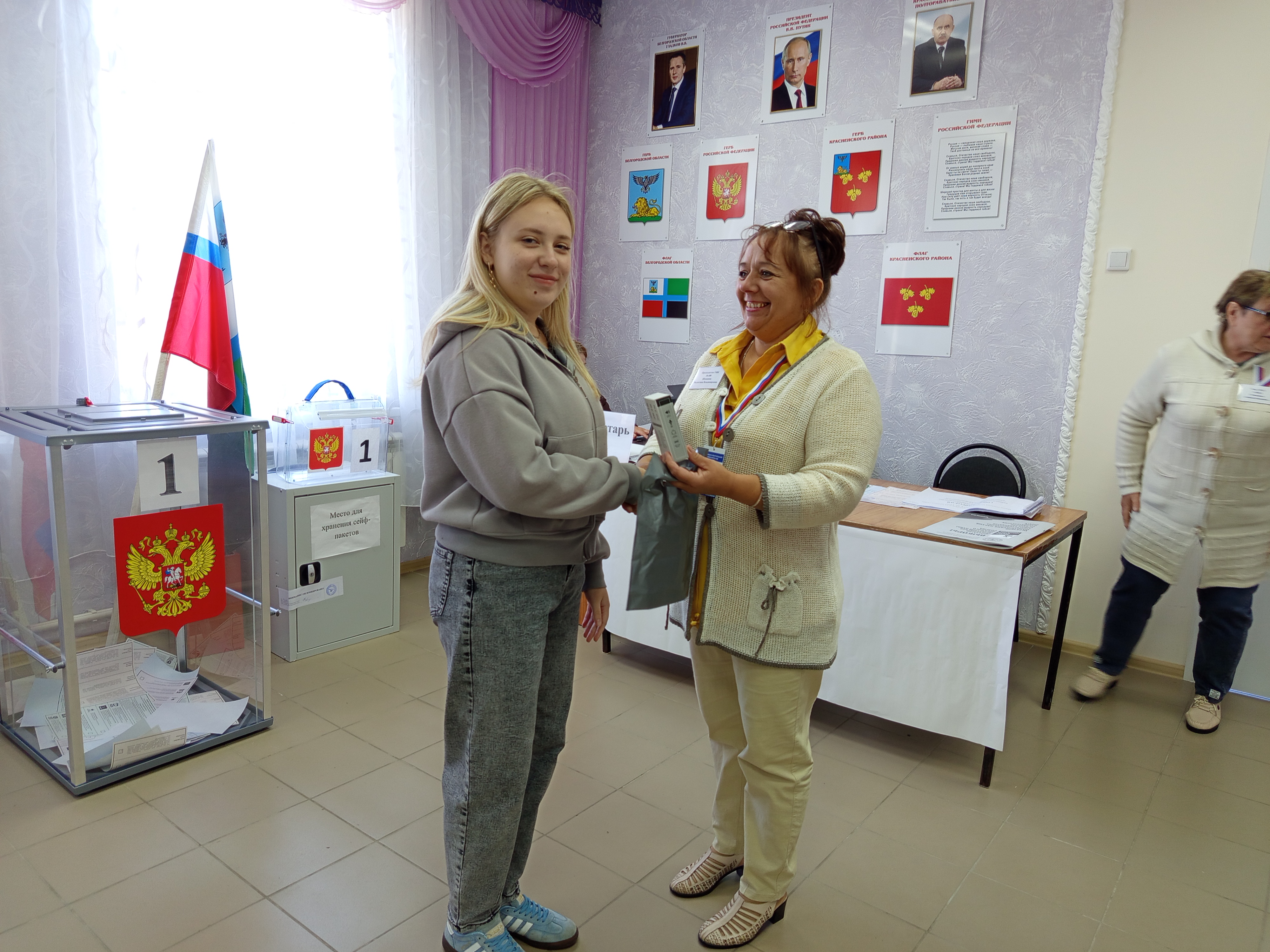Сообщение наблюдателя — УИК №688, Белгородская область