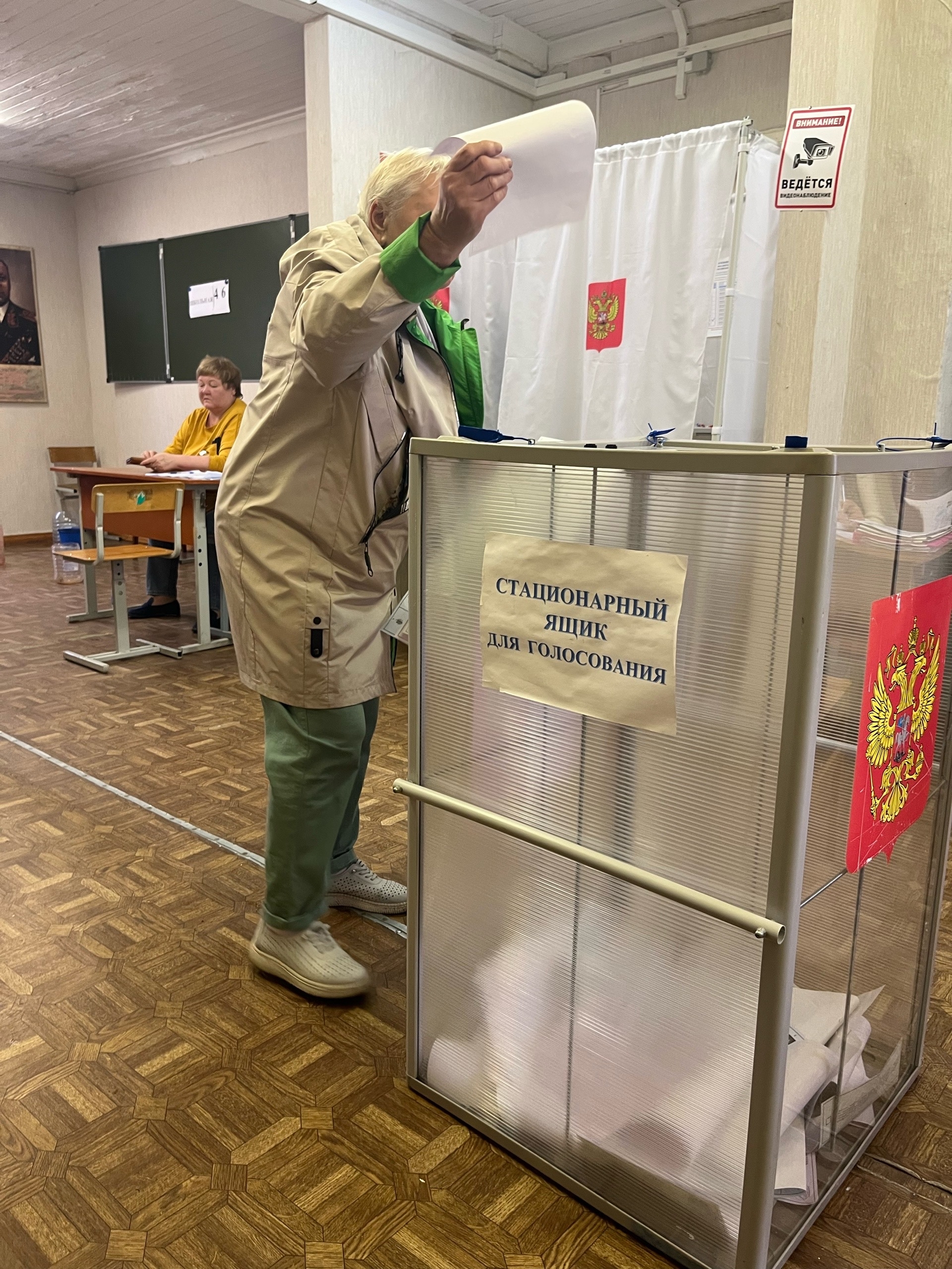 Сообщение — УИК №774, Ленинградская область