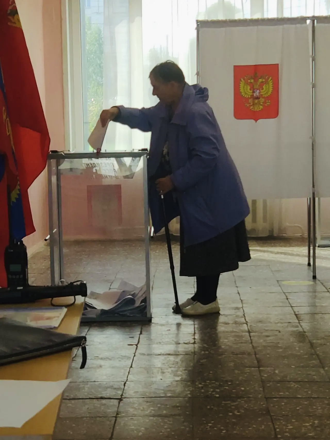 Сообщение — УИК №3024, Московская область
