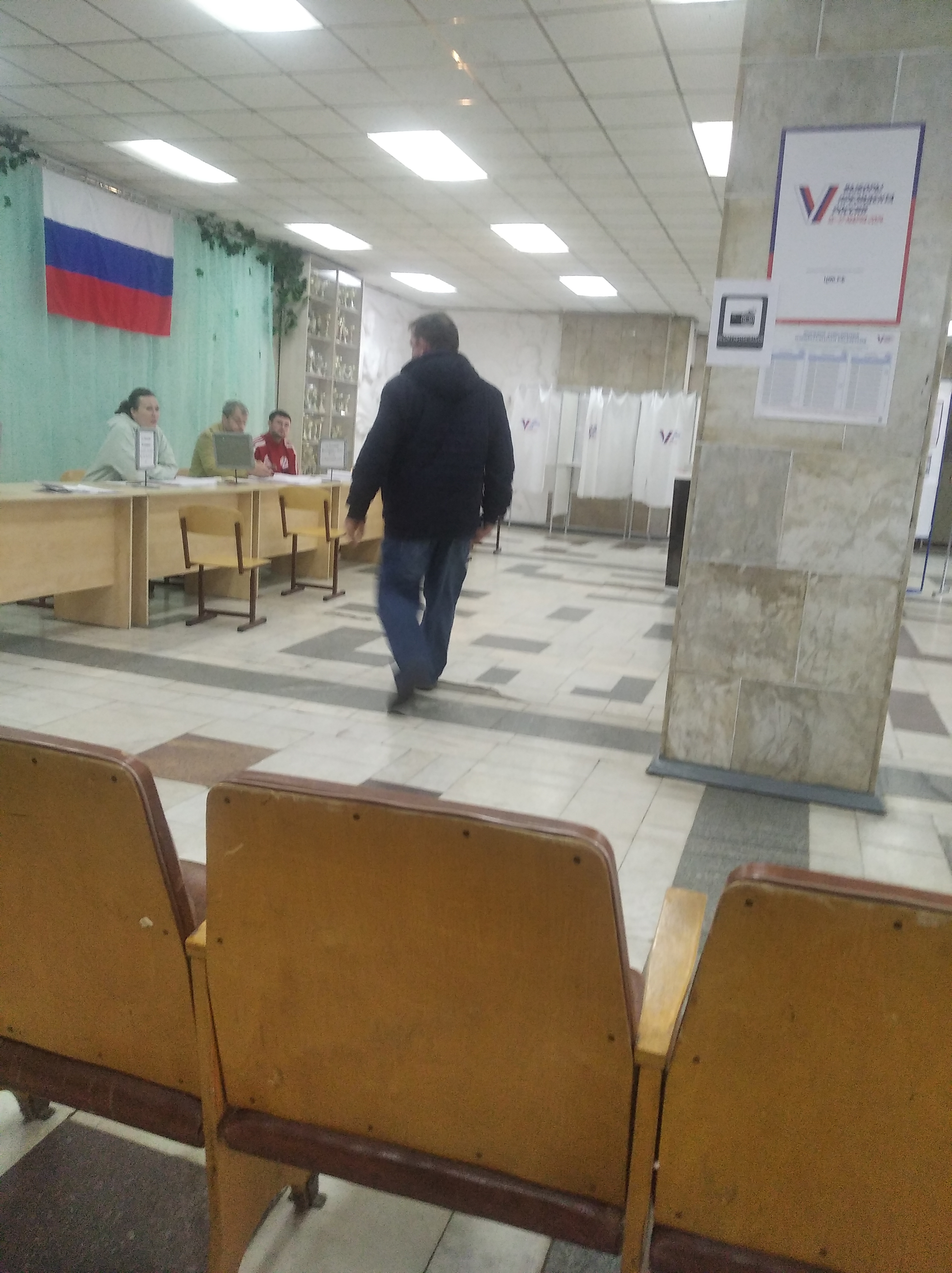 Сообщение наблюдателя — УИК №2256, Ростовская область