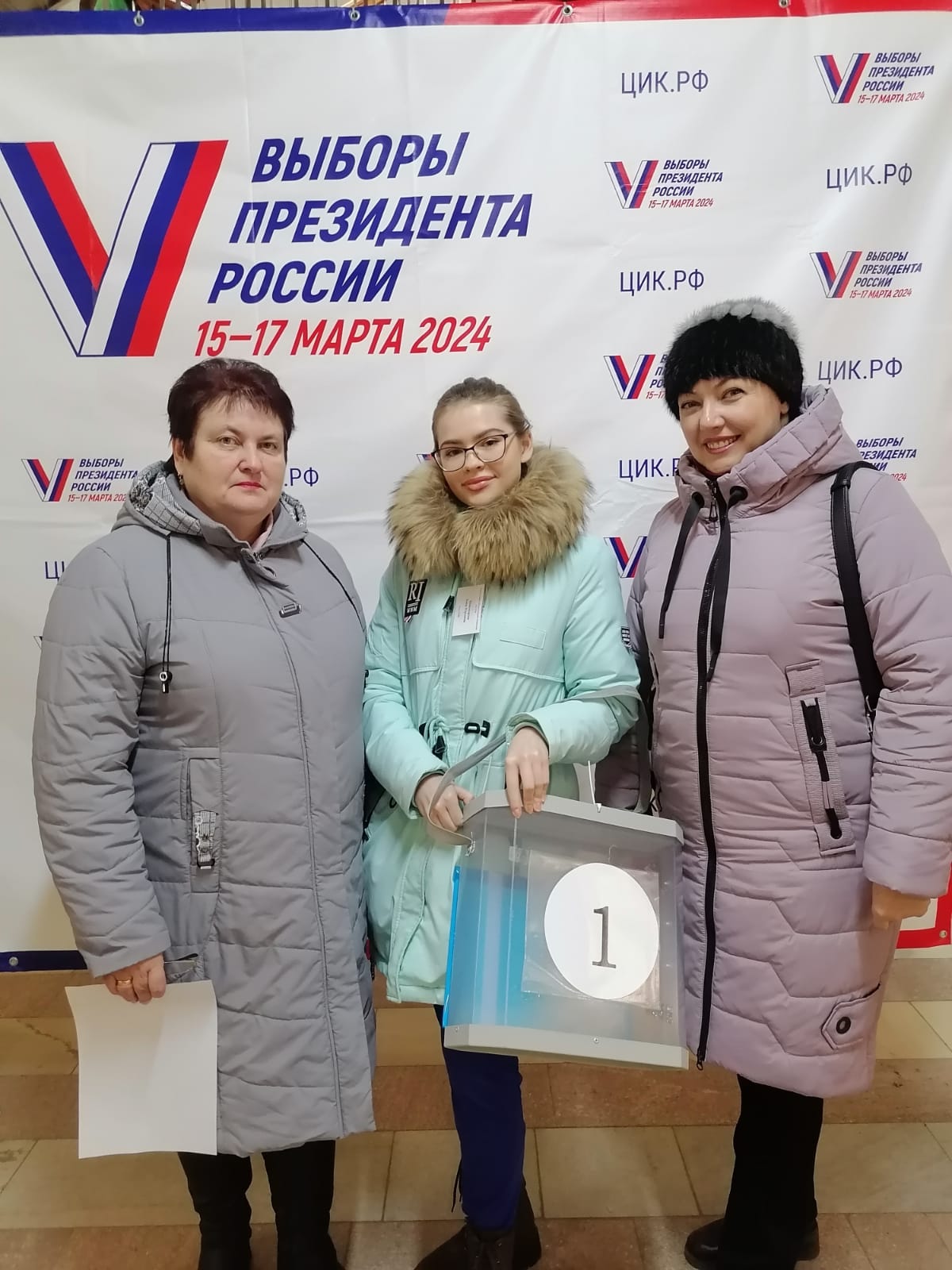 Сообщение наблюдателя — УИК №1604, Саратовская область