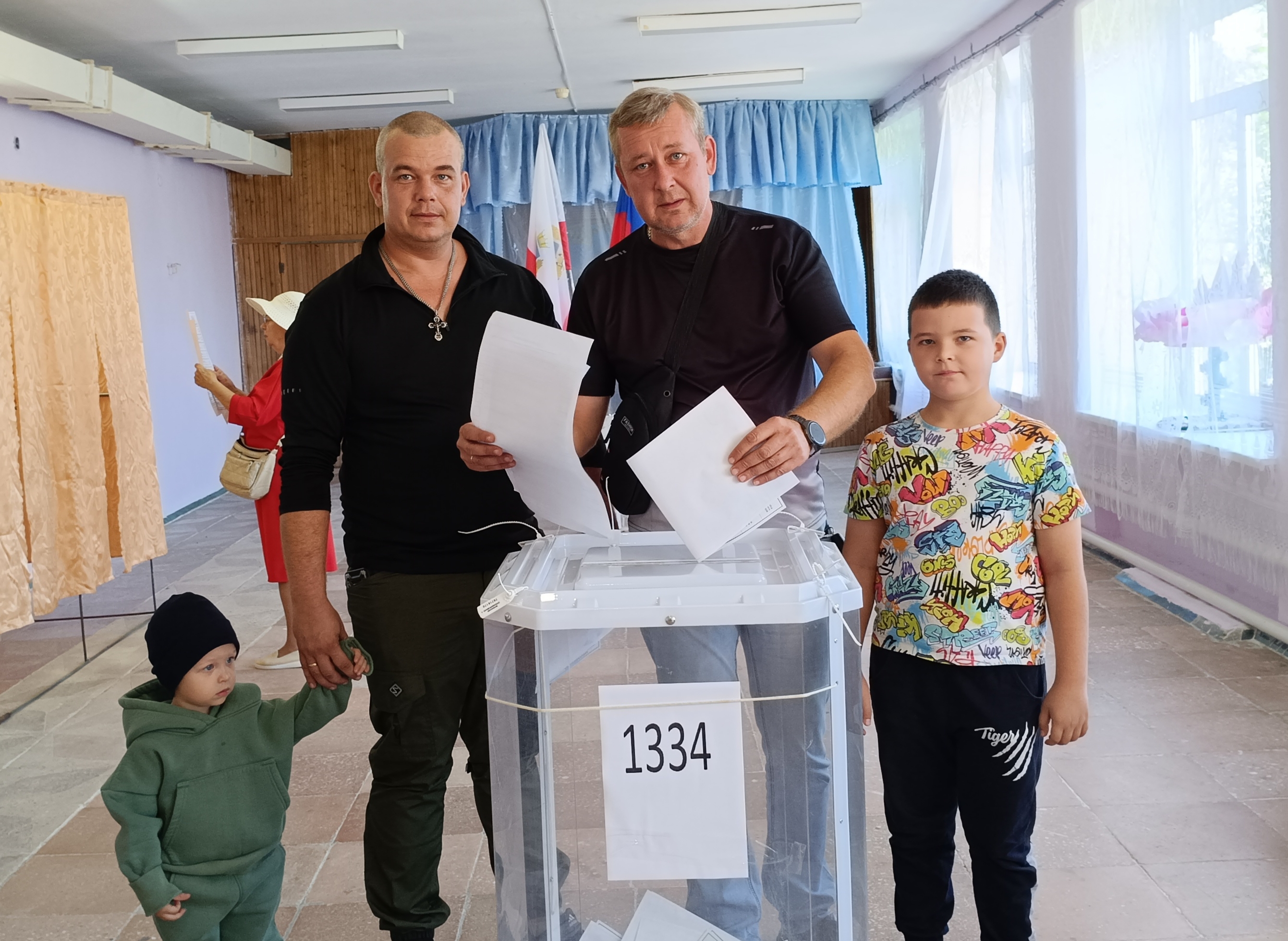 Сообщение — УИК №1334, Саратовская область