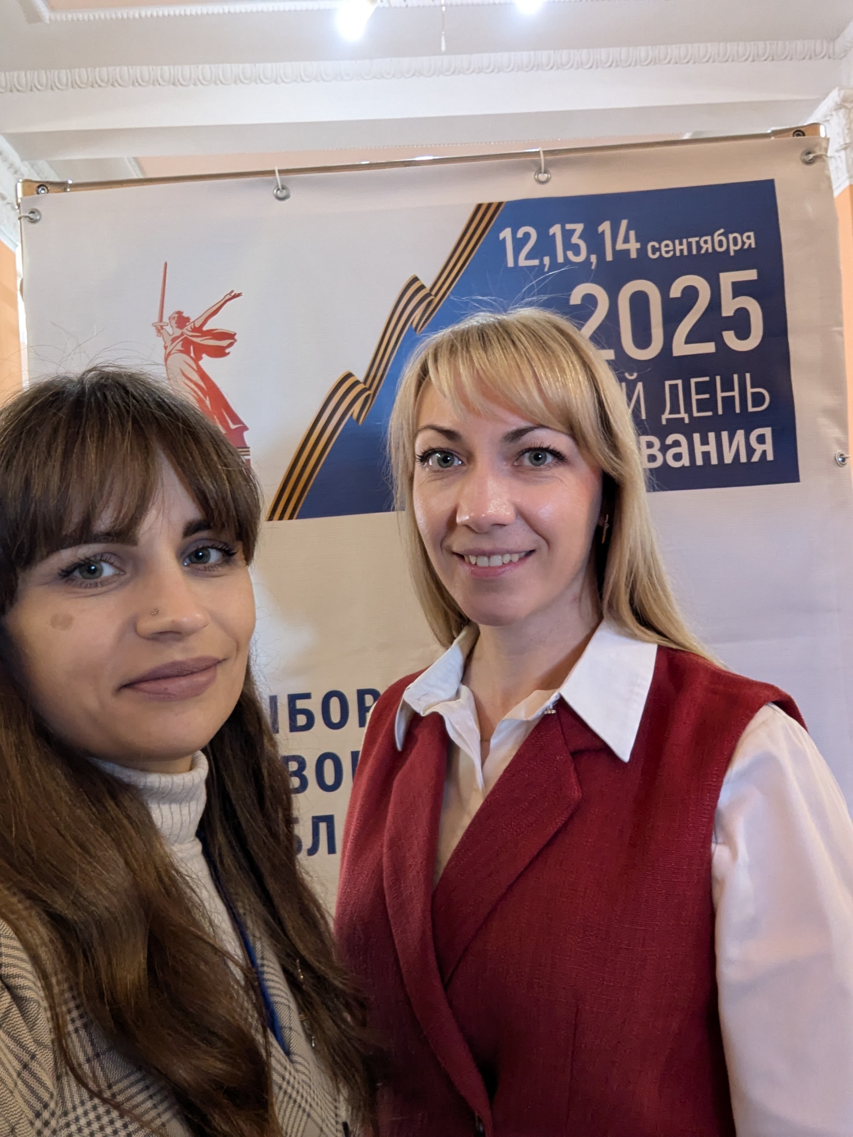 Сообщение наблюдателя — УИК №1101, Воронежская область