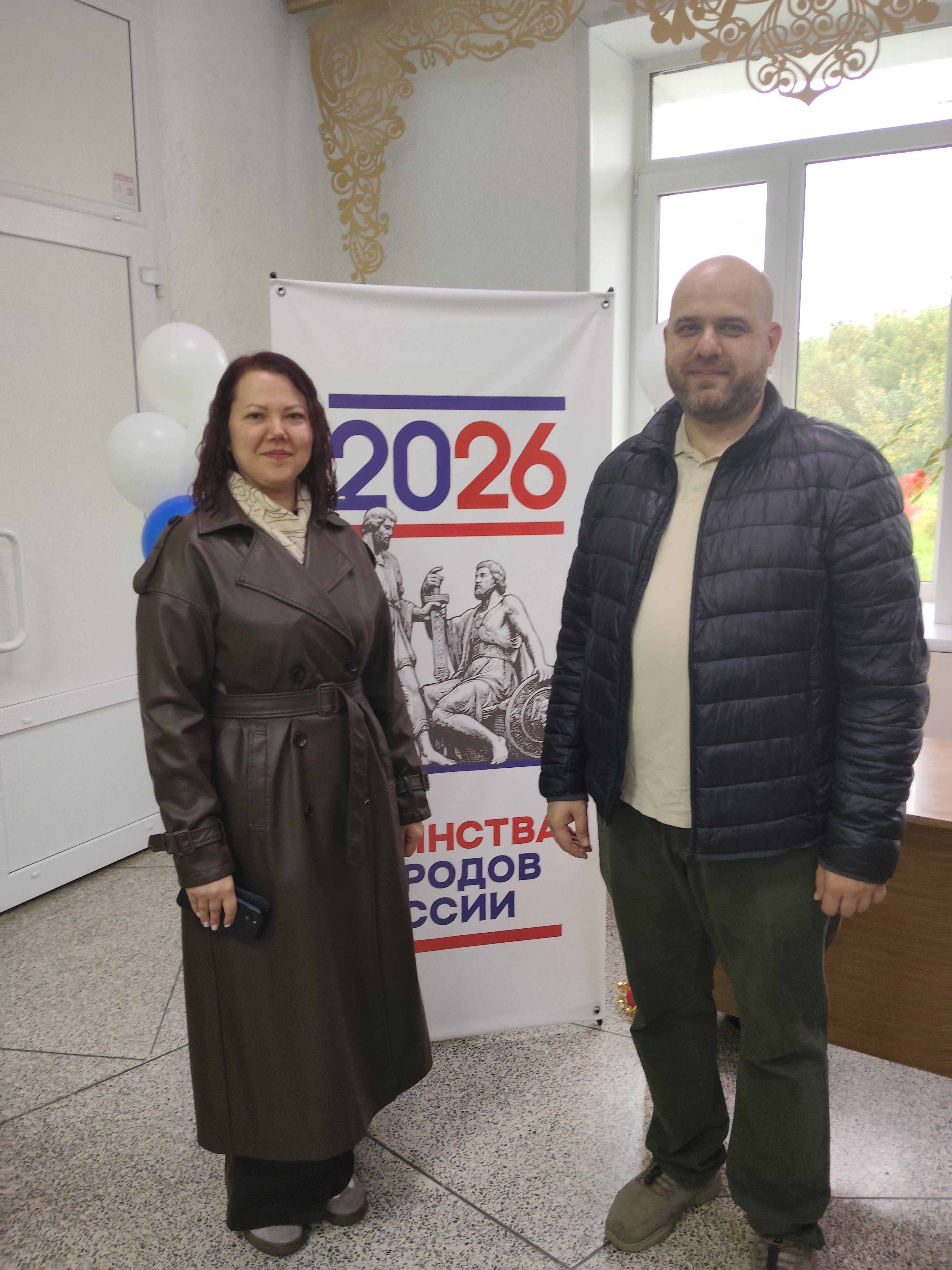 Сообщение — УИК №746, Новосибирская область