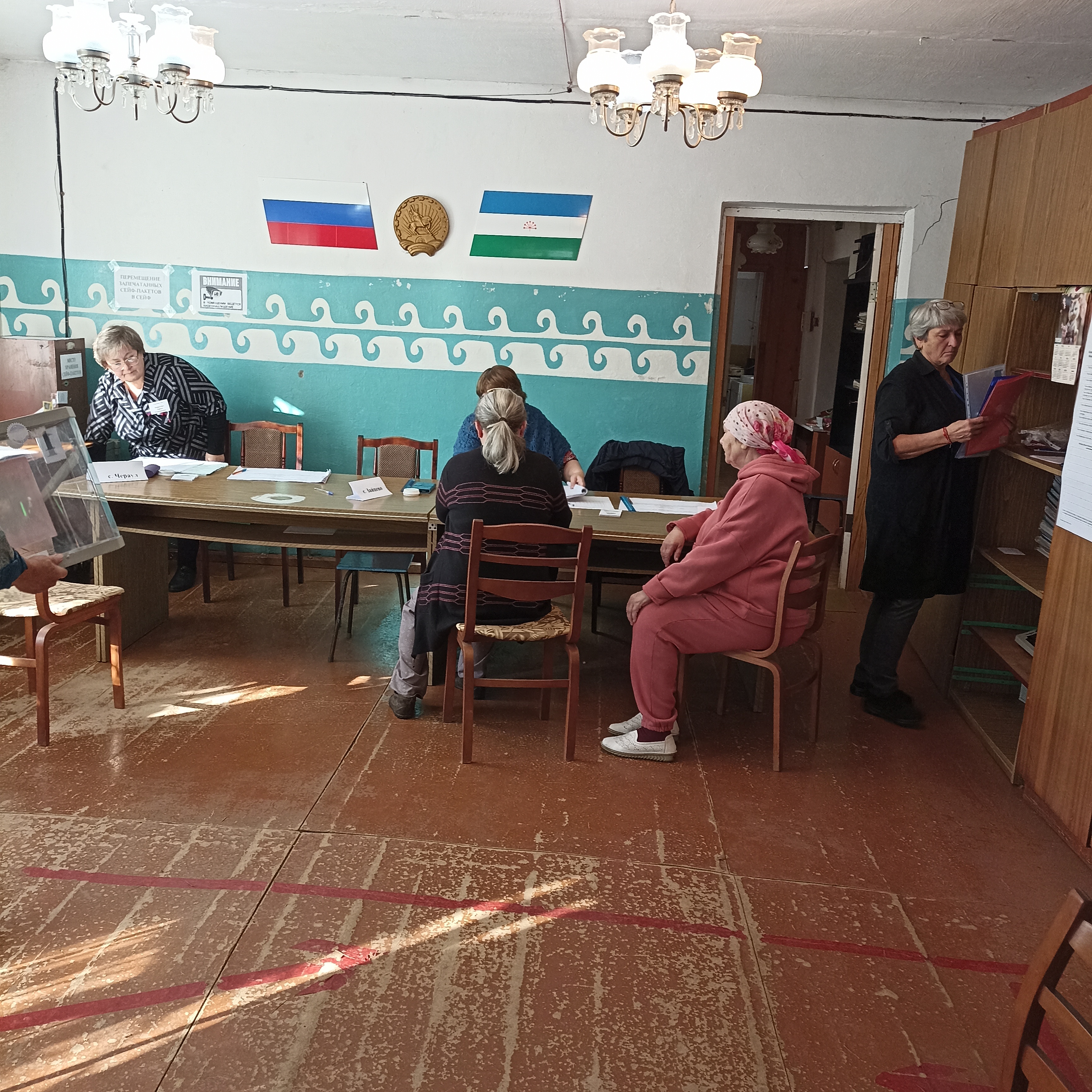 Сообщение — УИК №3444, Республика Башкортостан