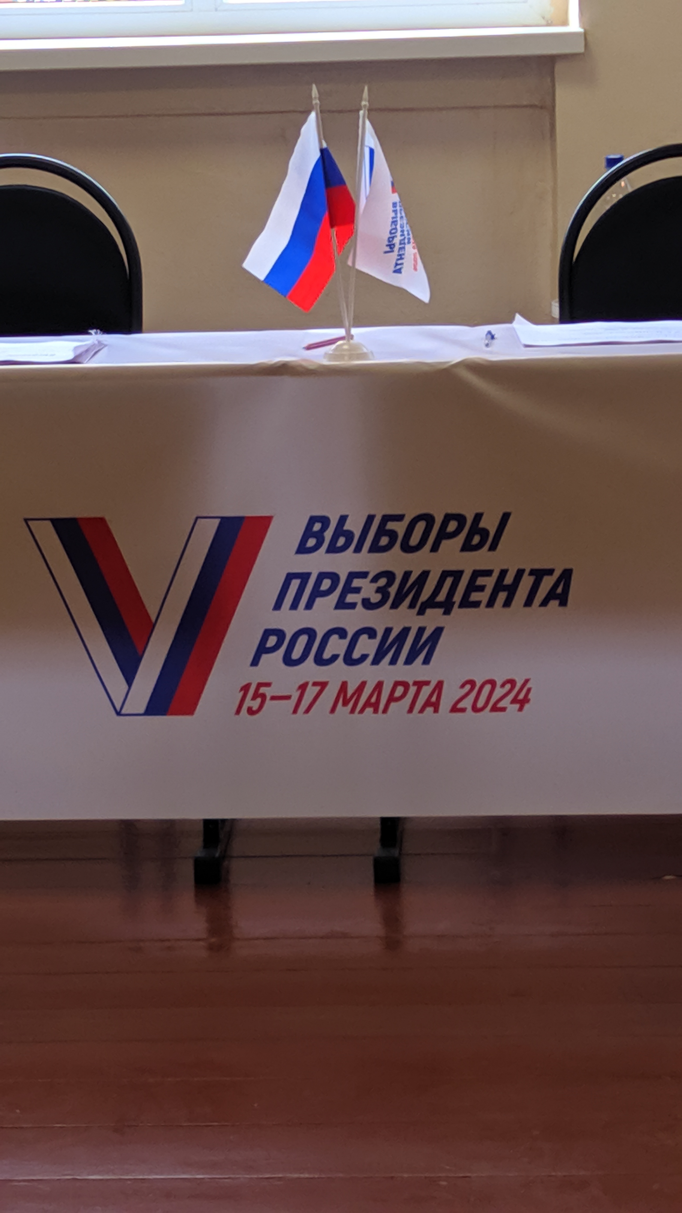 Сообщение наблюдателя — УИК №5608, Краснодарский край