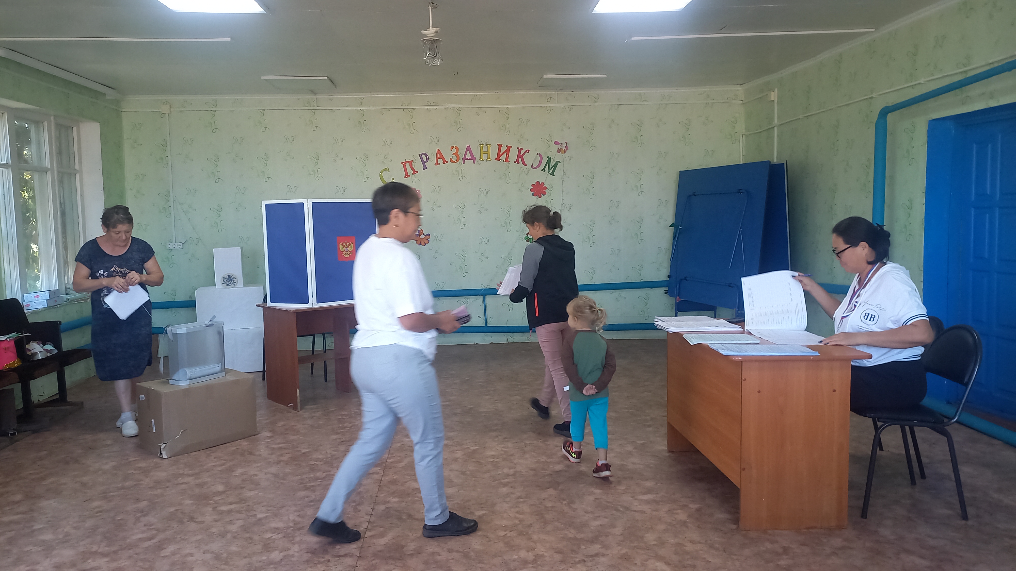 Сообщение — УИК №1489, Оренбургская область