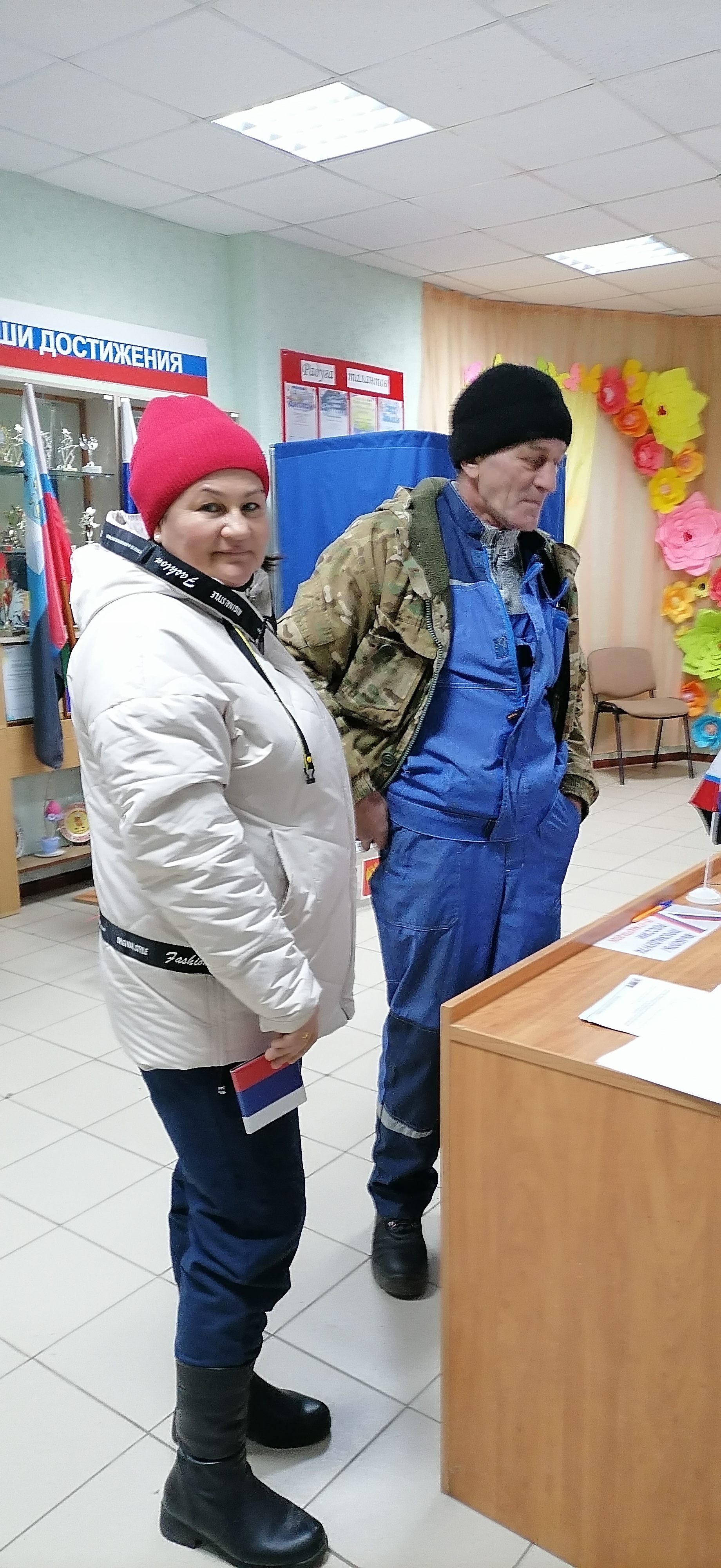 Сообщение наблюдателя — УИК №1228, Белгородская область