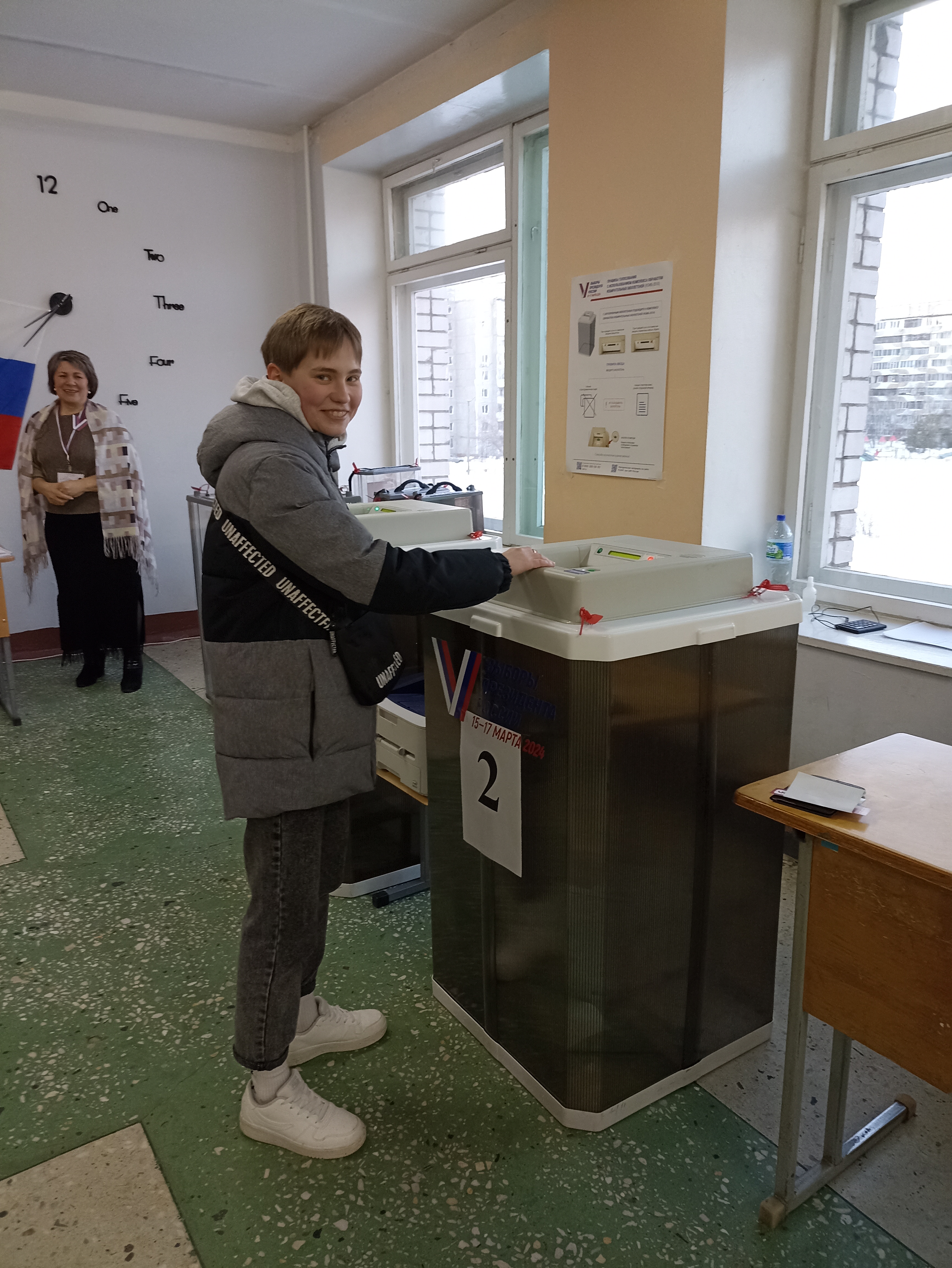 Сообщение наблюдателя — УИК №33, Республика Марий Эл