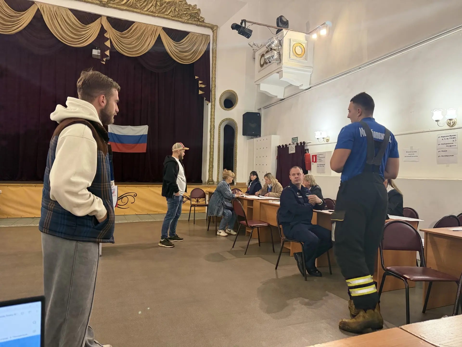 Сообщение — УИК №751, Московская область
