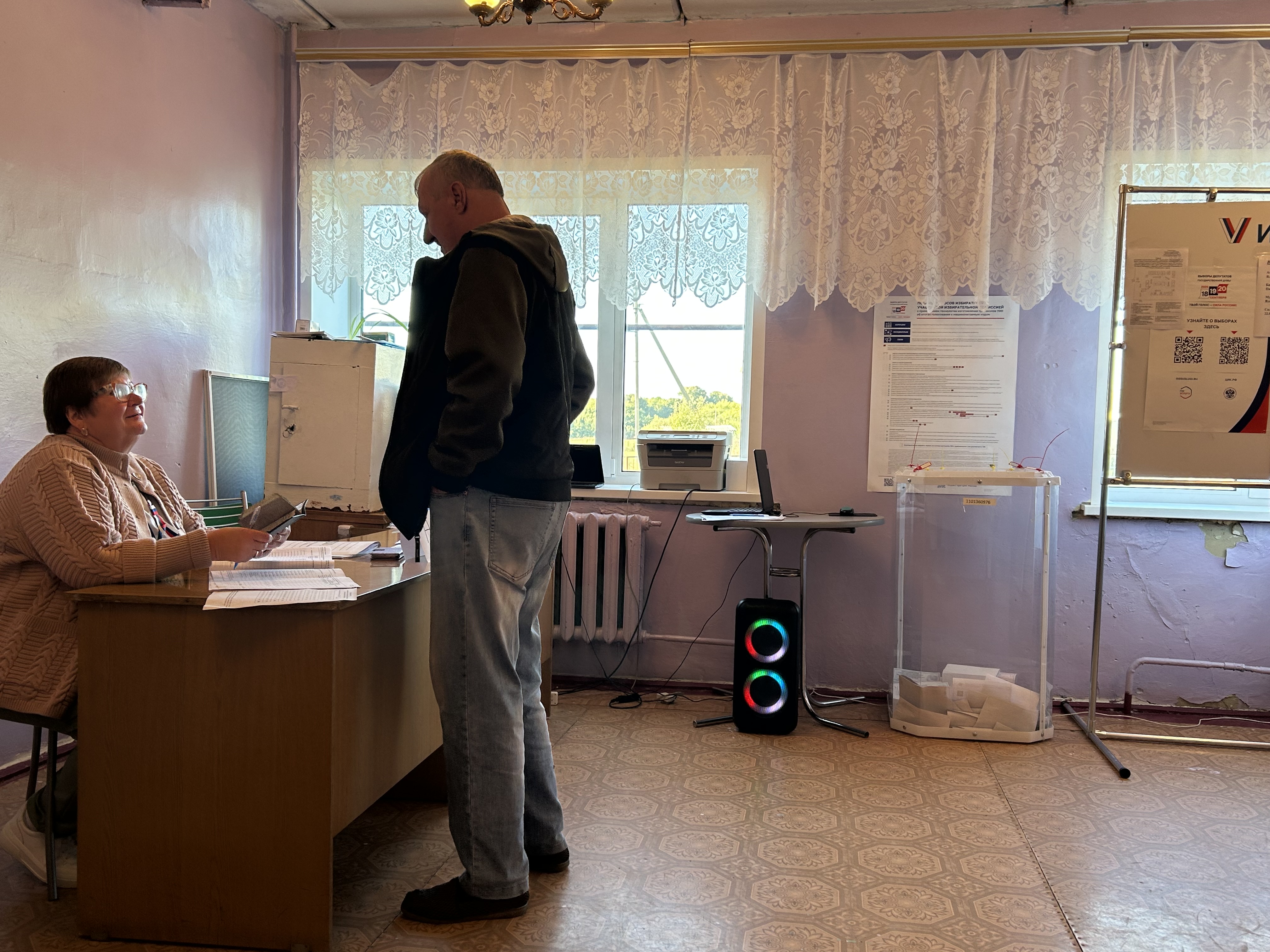 Сообщение — УИК №900, Тамбовская область