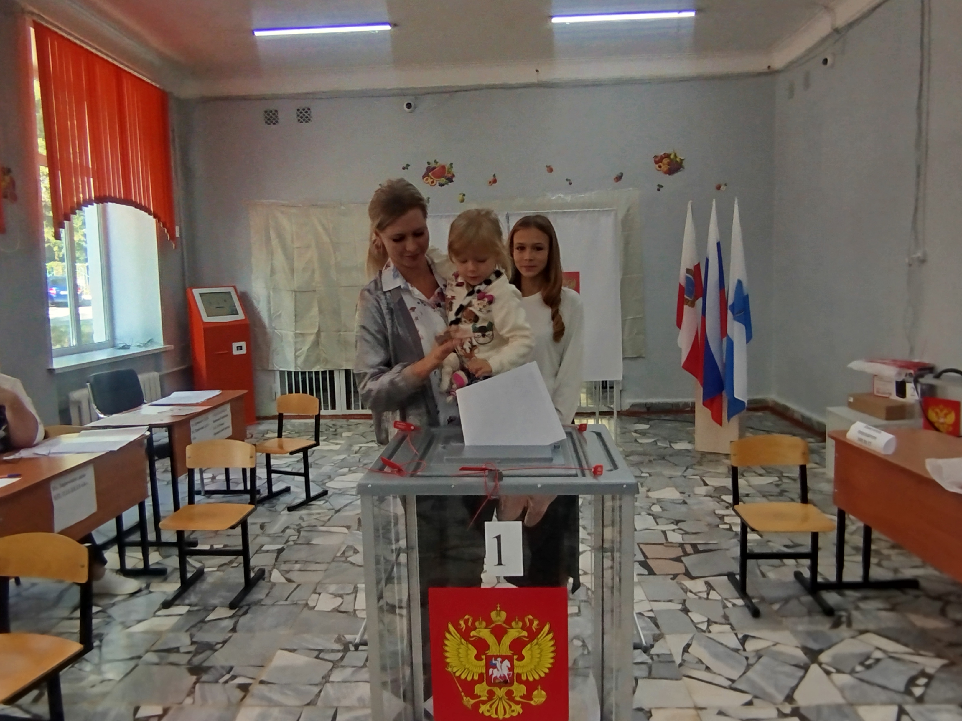 Сообщение — УИК №77, Саратовская область