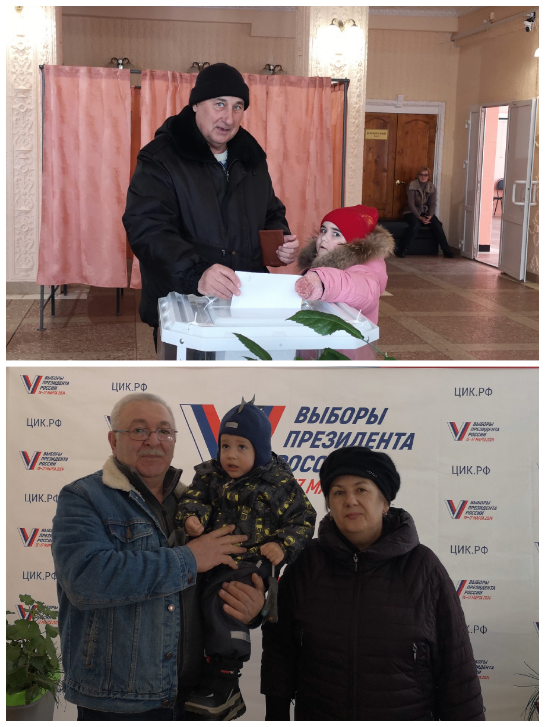 Сообщение наблюдателя — УИК №1641, Саратовская область