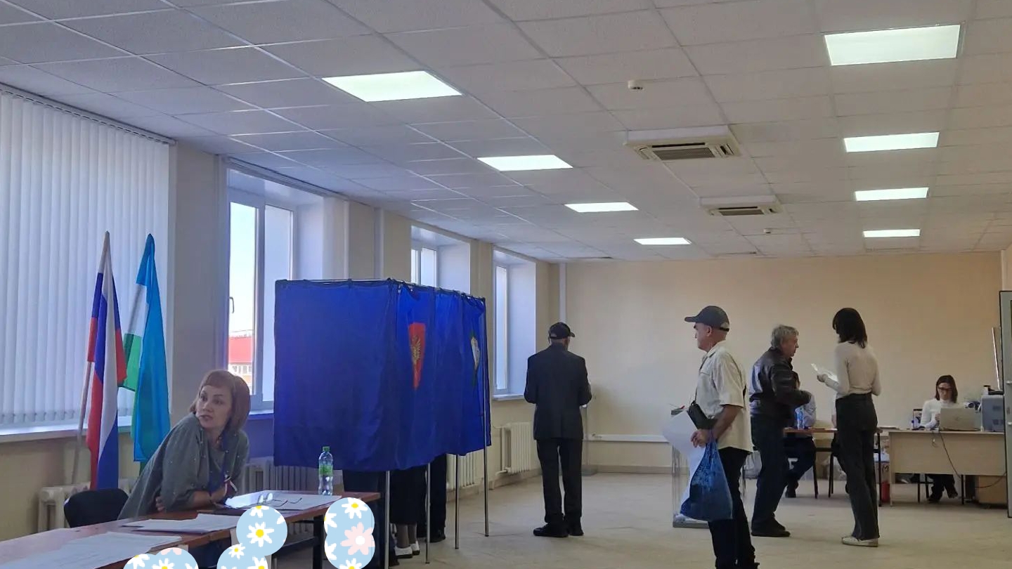 Сообщение — УИК №1198, Республика Башкортостан