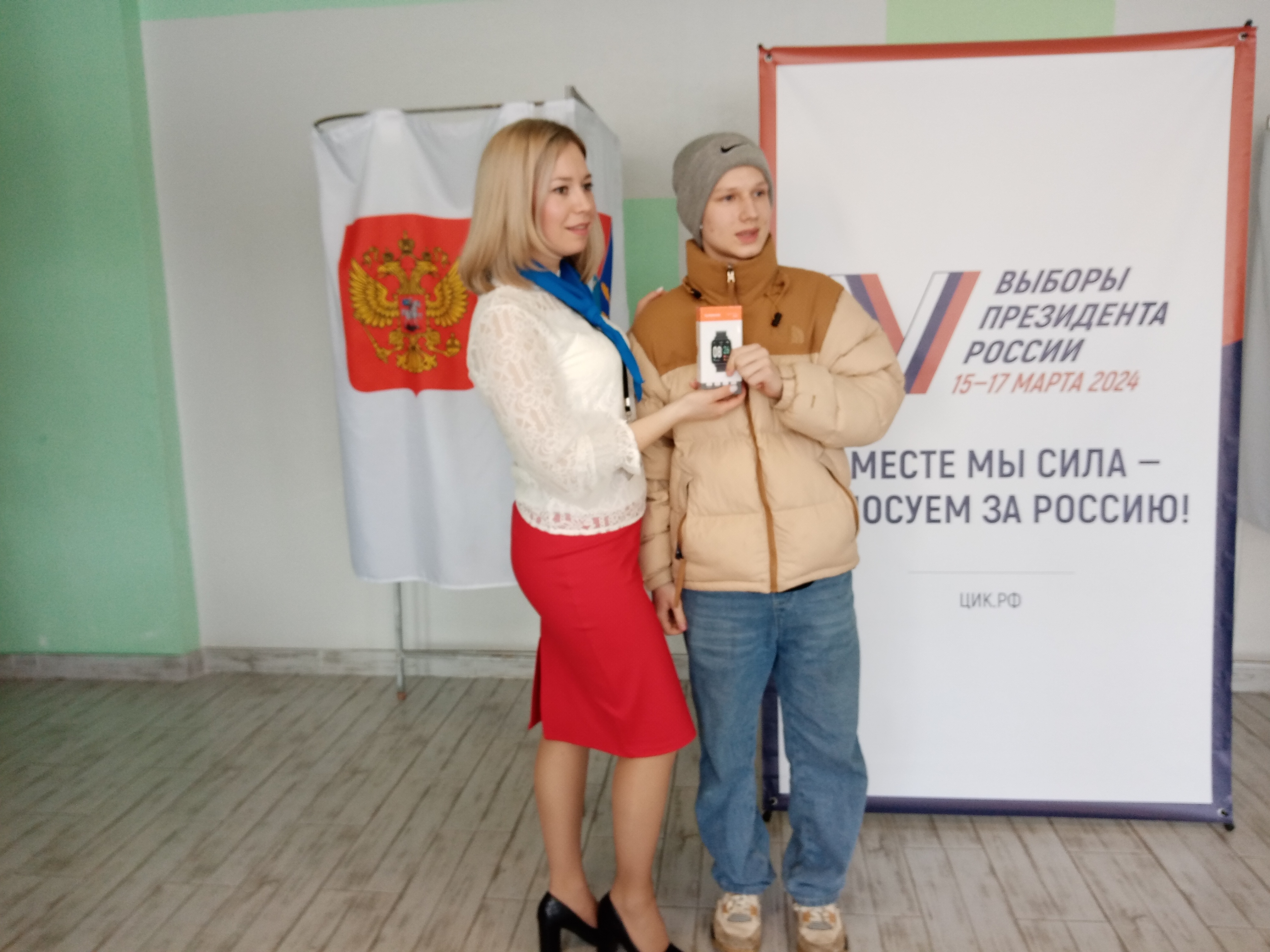 Сообщение наблюдателя — УИК №77, Магаданская область