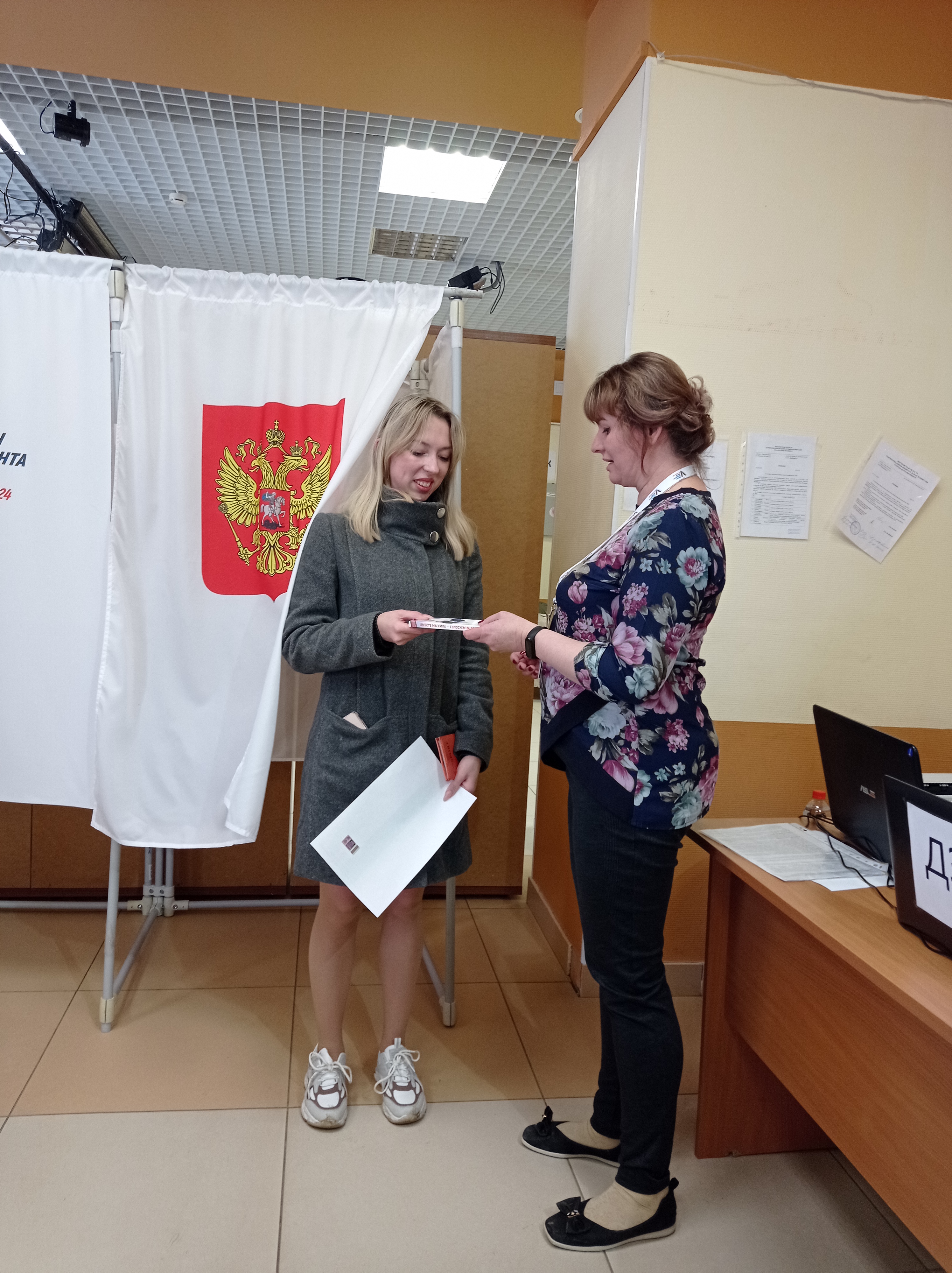 Сообщение наблюдателя — УИК №3881, Московская область