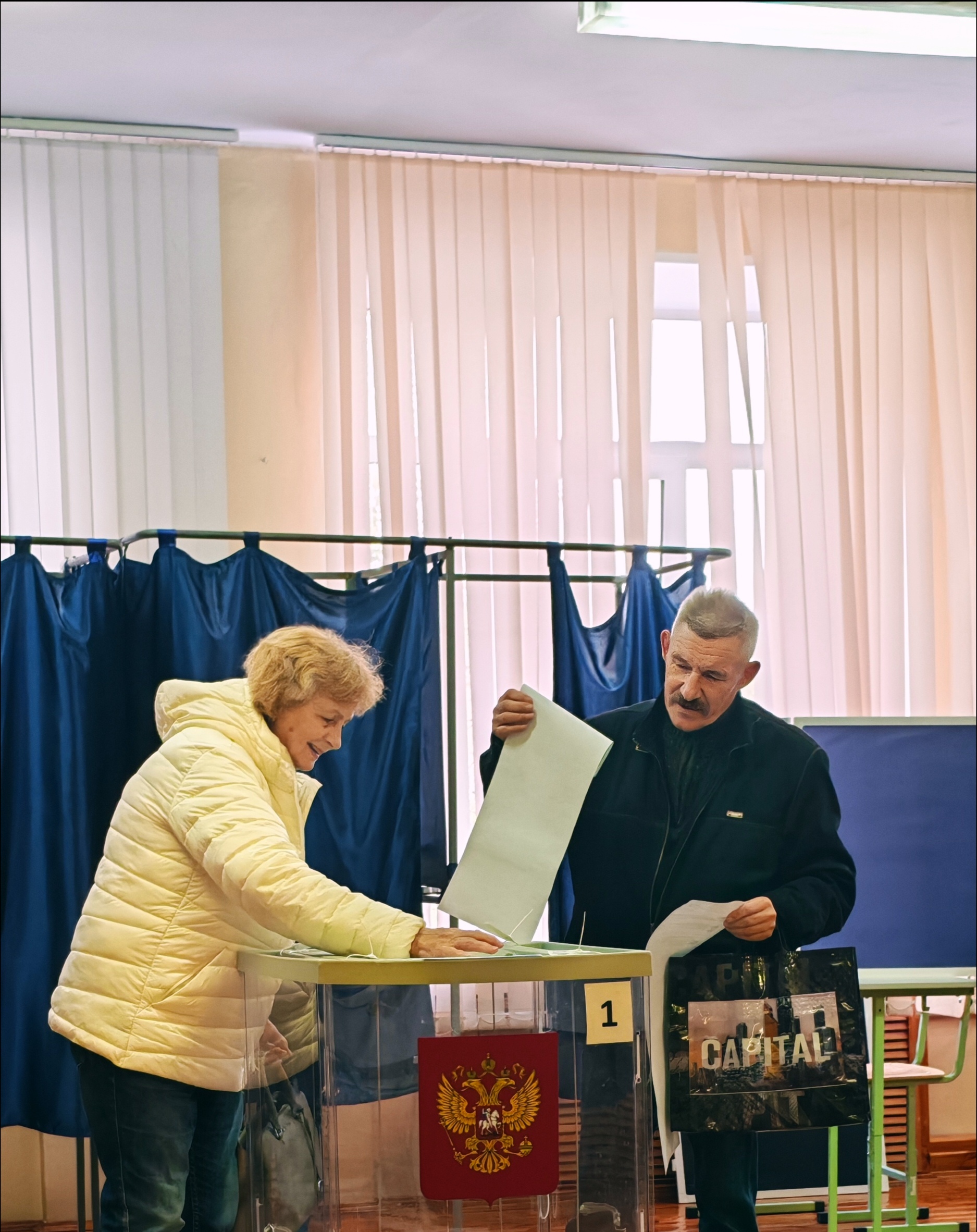 Сообщение — УИК №547, Архангельская область